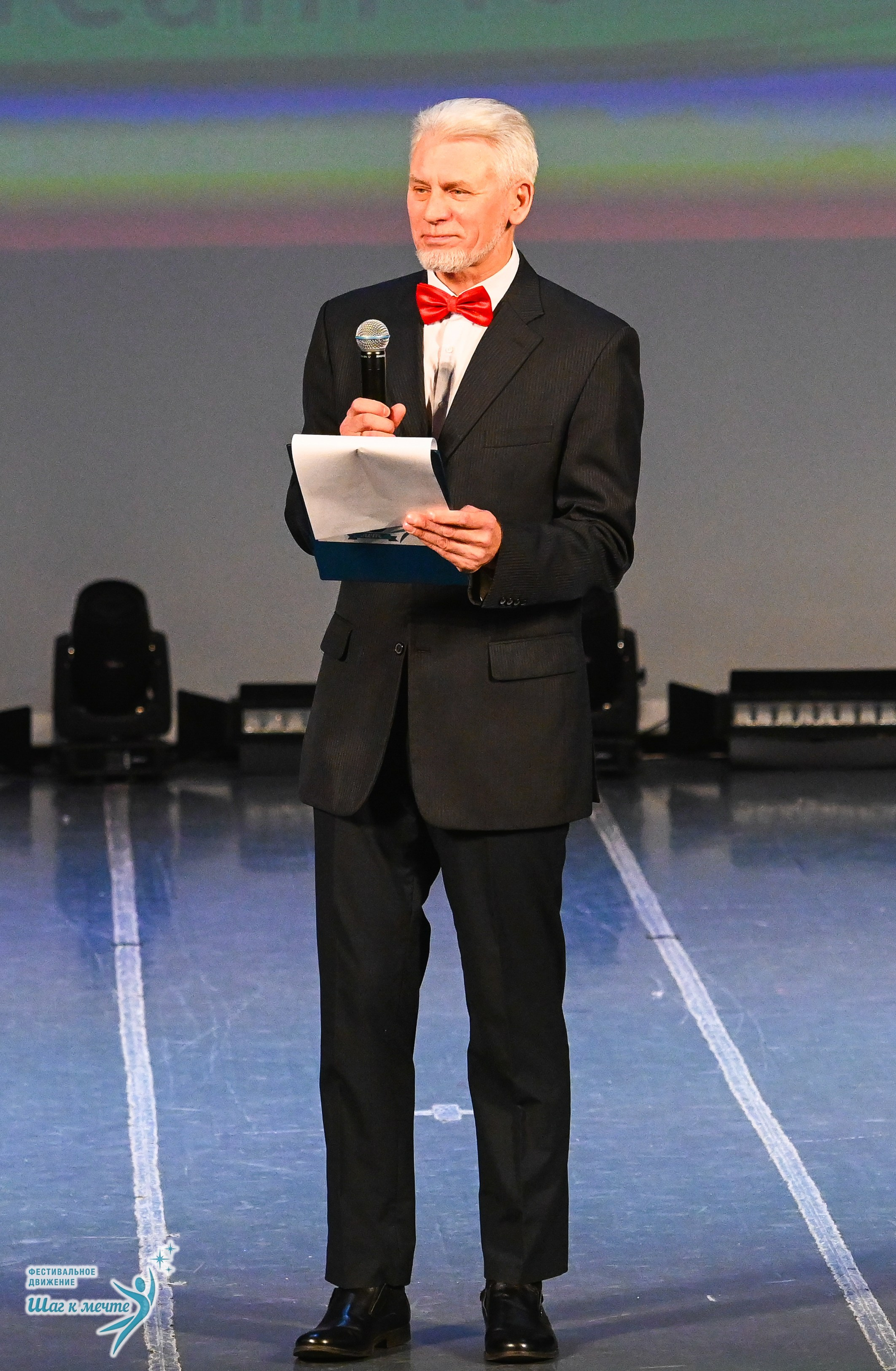 12.12.2025 Фестивальное движение «Шаг к мечте» г. Йошкар-Ола. Медиастудия Фото Концепт