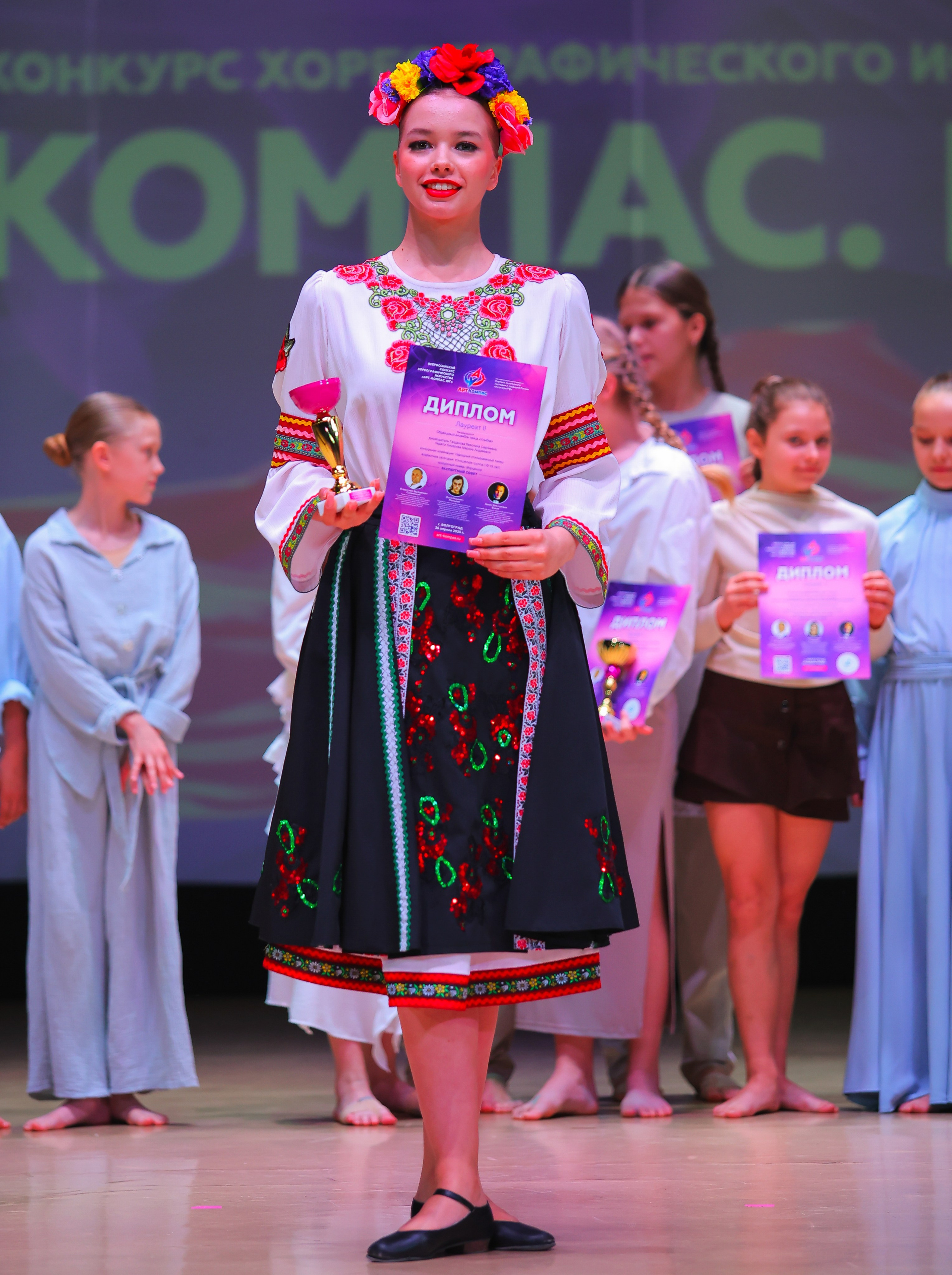 26.04.2025 Фестиваль хореографического искусства «АРТ-КОМПАС.ЮГ» г. Волгоград. Медиастудия Фото Концепт