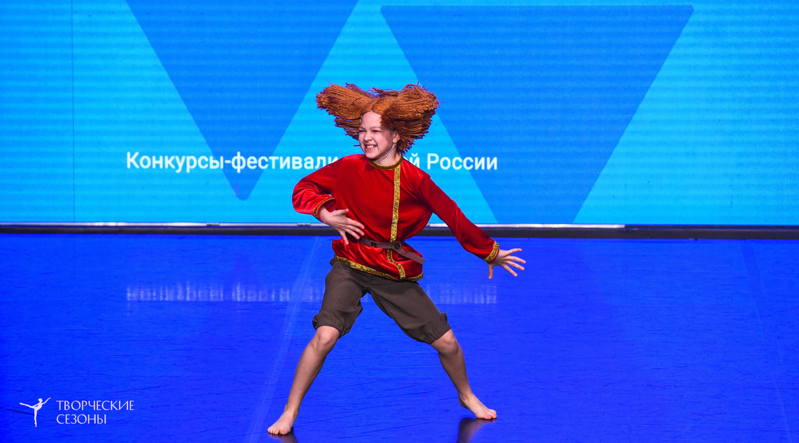 25.04.2026 III Всероссийский хореографический конкурс «Точка притяжения» г. Санкт-Петербург. Медиастудия Фото Концепт