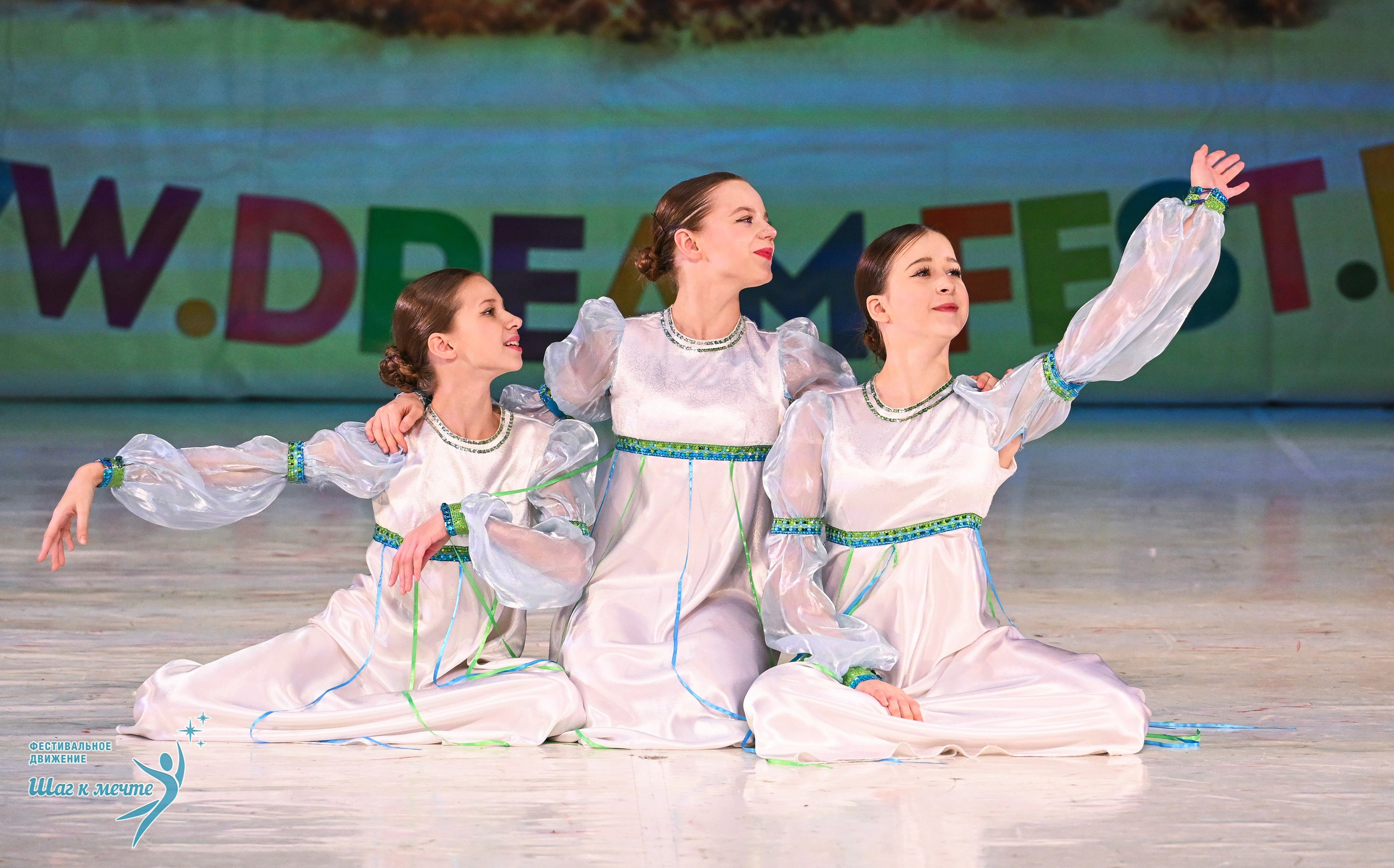 21.12.2025 Фестивальное движение «Шаг к мечте» г. Москва. Медиастудия Фото Концепт