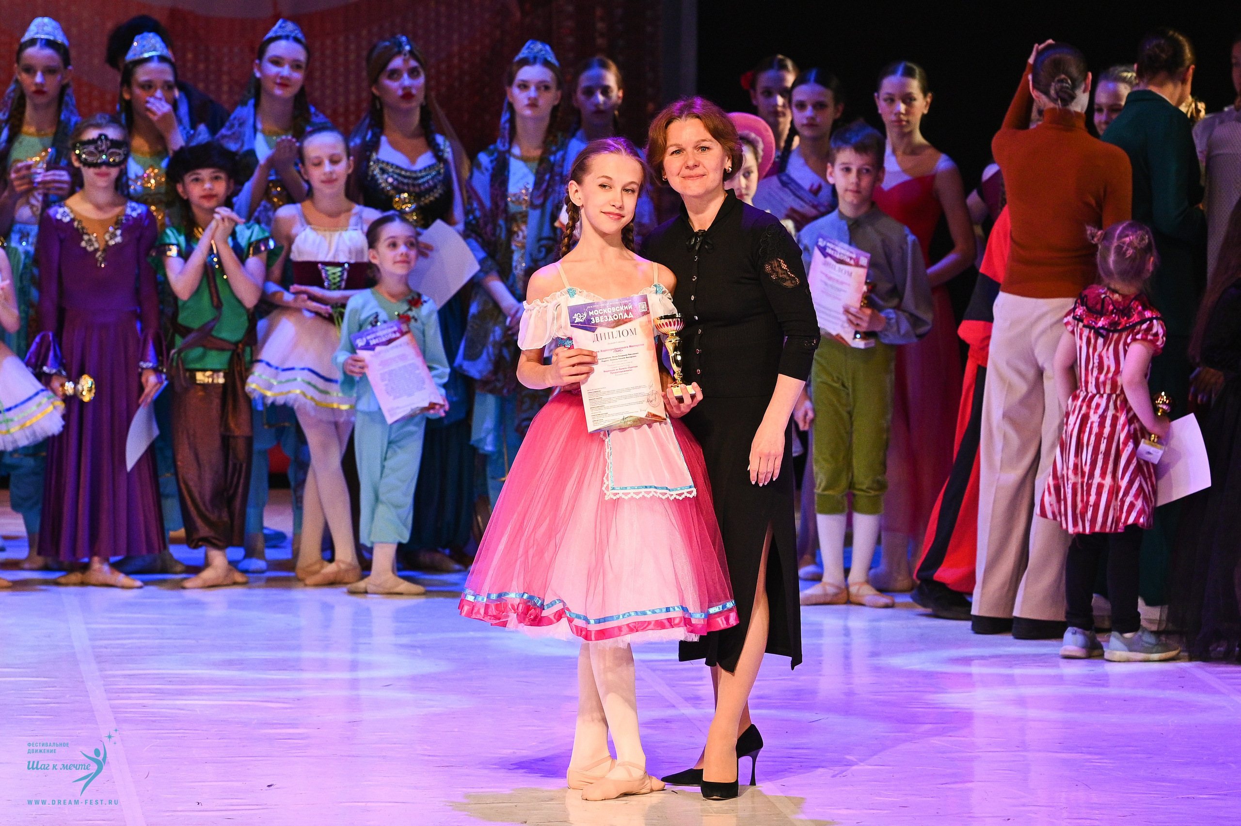 17.05.2025 «Московский Звездопад» Фестивальное движение «Шаг к мечте» г. Москва. Медиастудия Фото Концепт