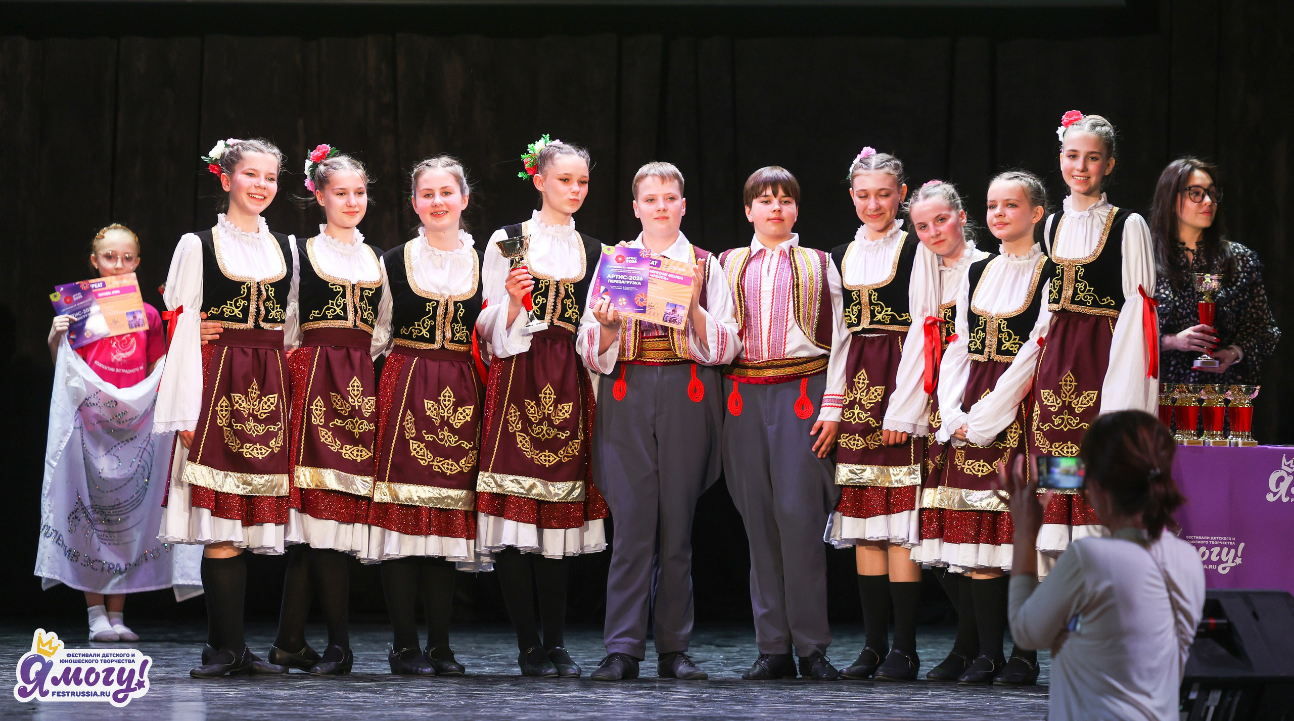 08.05.2026 «Я МОГУ!» 92-й Международный фестиваль-конкурс «Вдохновение. Весна» г. Санкт-Петербург (ДМВО). Медиастудия Фото Концепт