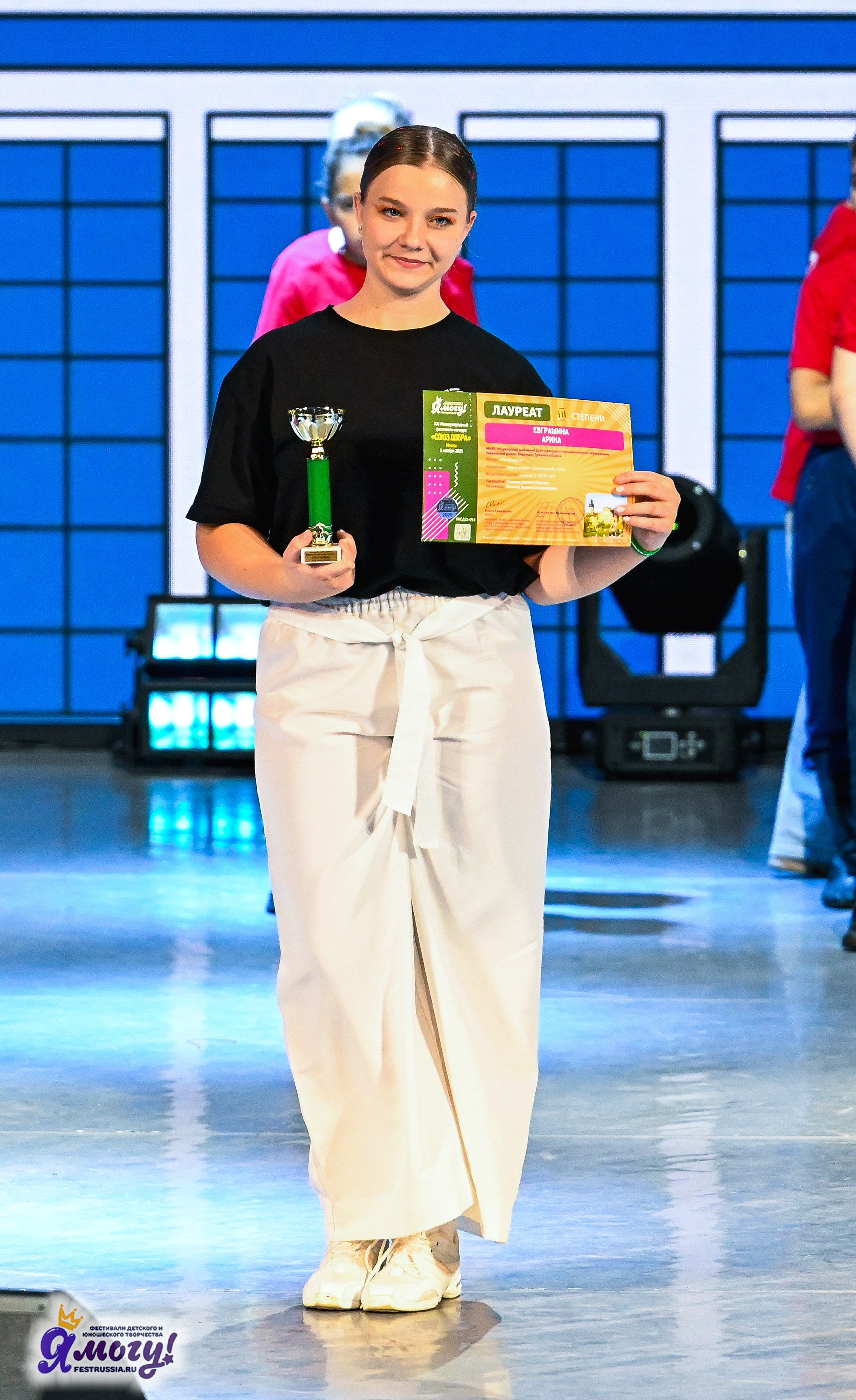 01.11.2025 «Я МОГУ!» XXI Международный фестиваль-конкурс «Союз Добра» г. Минск. Медиастудия Фото Концепт