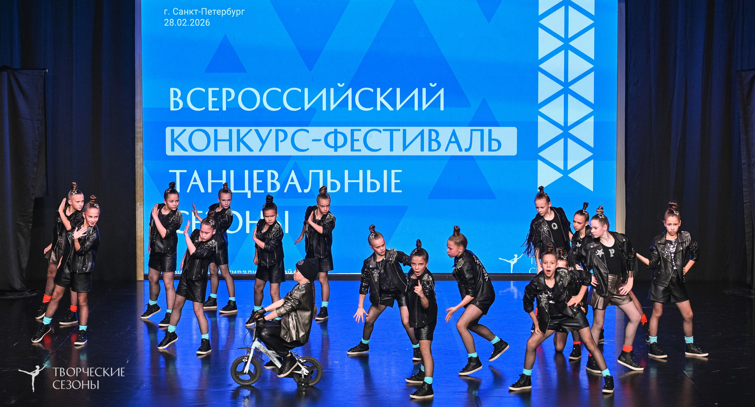 28.02.2026 V Всероссийский фестиваль «Танцевальные сезоны.Петербург». Медиастудия Фото Концепт