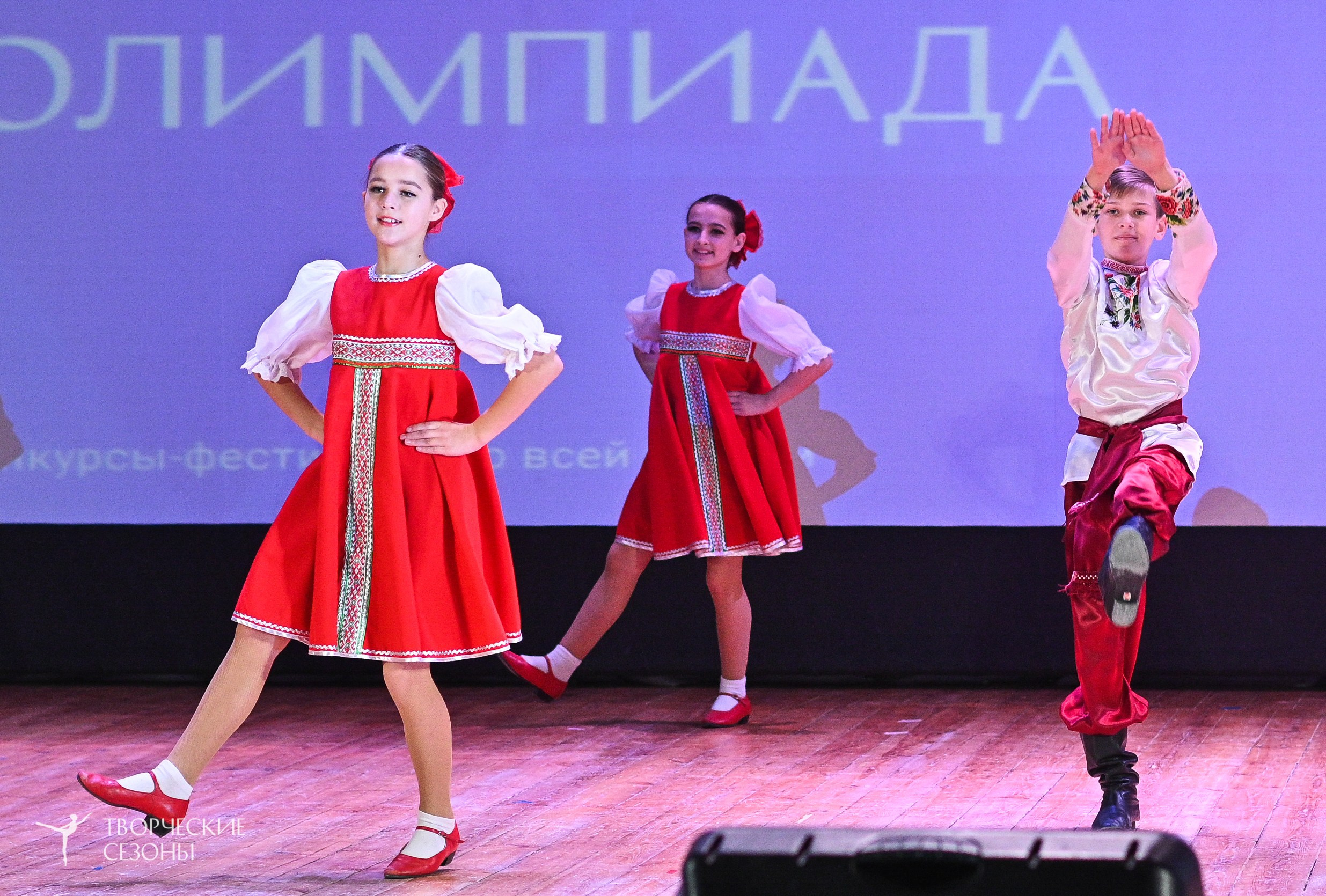 23.03.2025 «Творческие сезоны» Всероссийская Танцевальная Олимпиада г. Волгоград. Медиастудия Фото Концепт