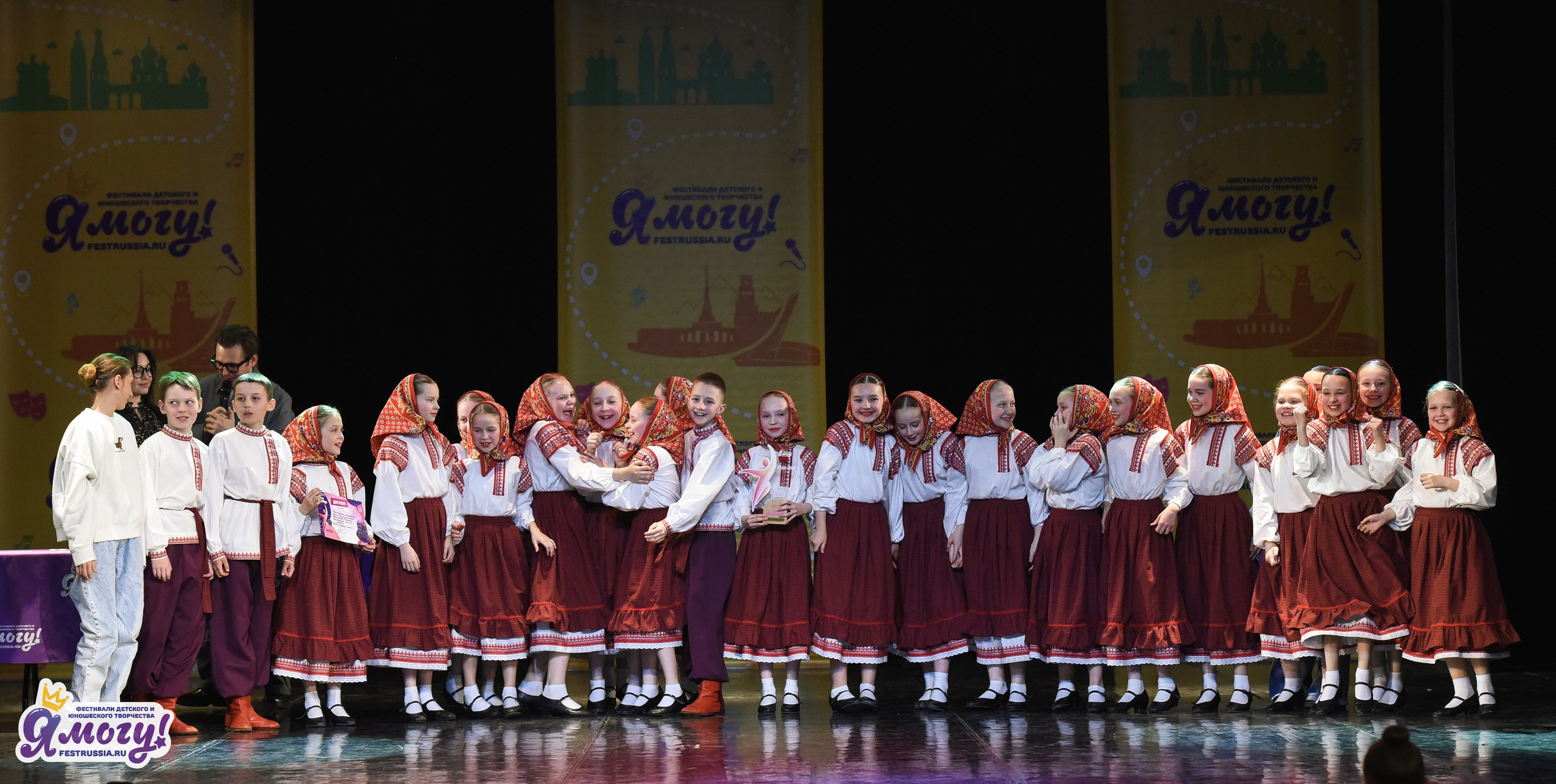 26.04.2026 «Я МОГУ!» XII Международный фестиваль-конкурс «Магия танца». Медиастудия Фото Концепт