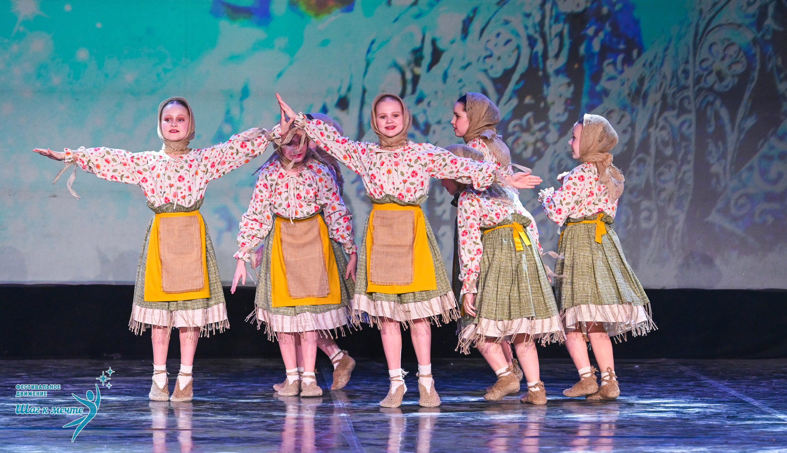 17.01.2026 «Шаг к мечте» Всероссийский фестиваль-конкурс «В гостях у Костромы». Медиастудия Фото Концепт