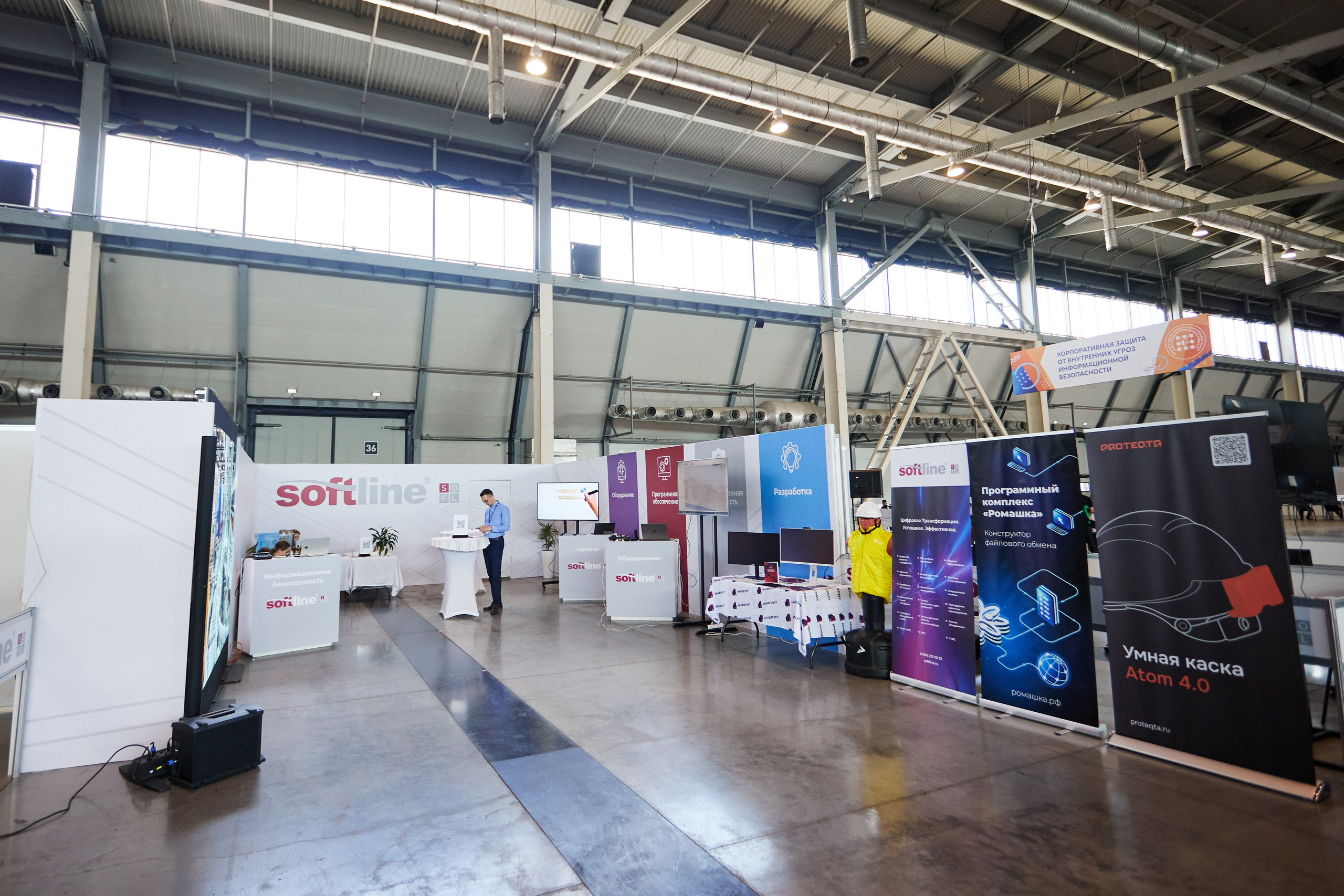 SoftLine. Портретный и свадебный фотограф в Екатеринбурге Владимир ЛузинЛузин