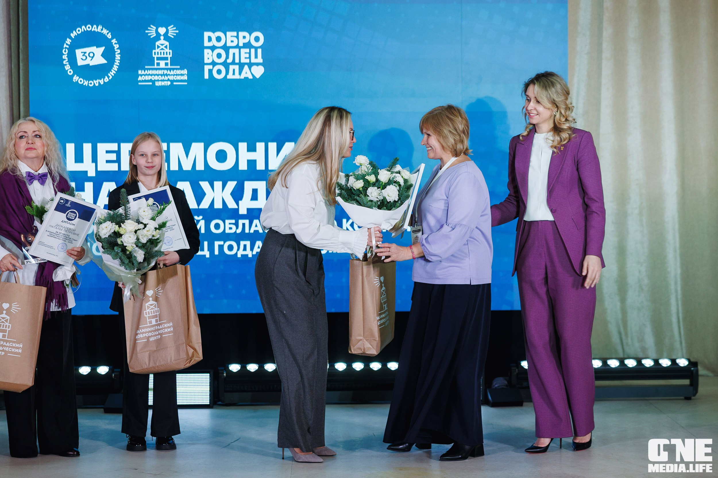 Фоторепортаж с XI Областного добровольческого форума. One Media Life: фоторепортажи, фотоотчеты с мероприятий и заведений