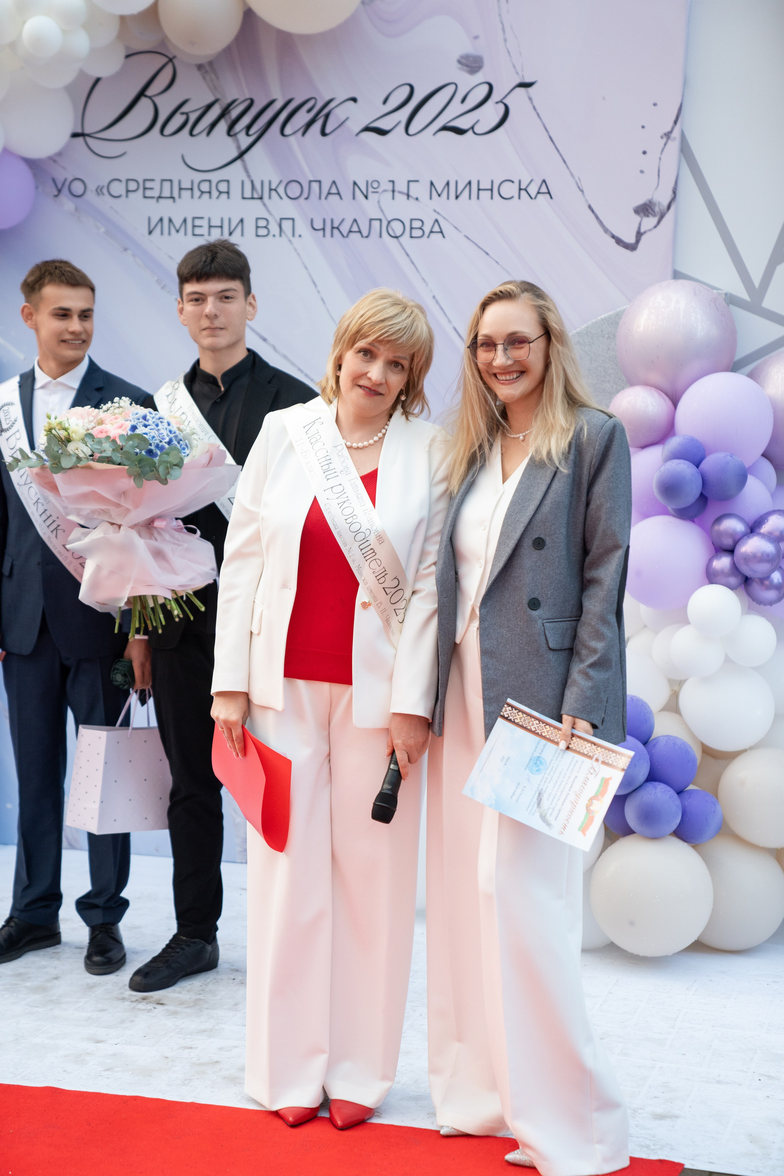 Выпускной СШ1. Семейный и свадебный фотограф Минск, Беларусь Анна Орловская