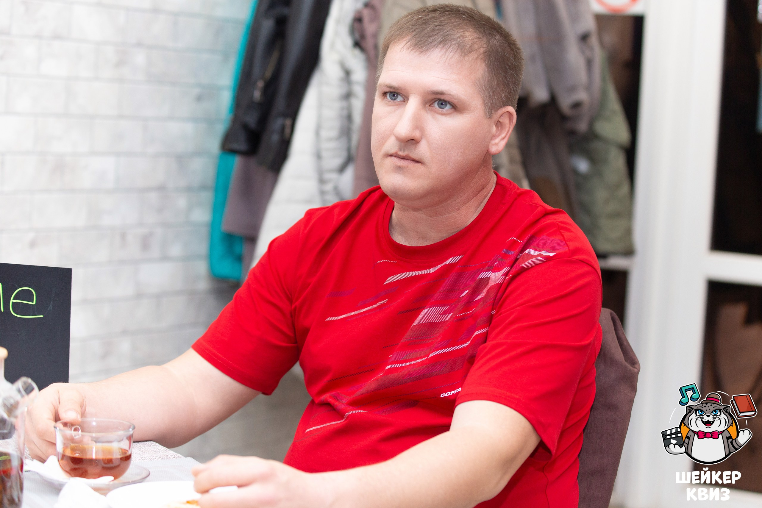 ШЕЙКЕР КВИЗ 05.04. Профессиональный фотограф в Мценске и Орловской области