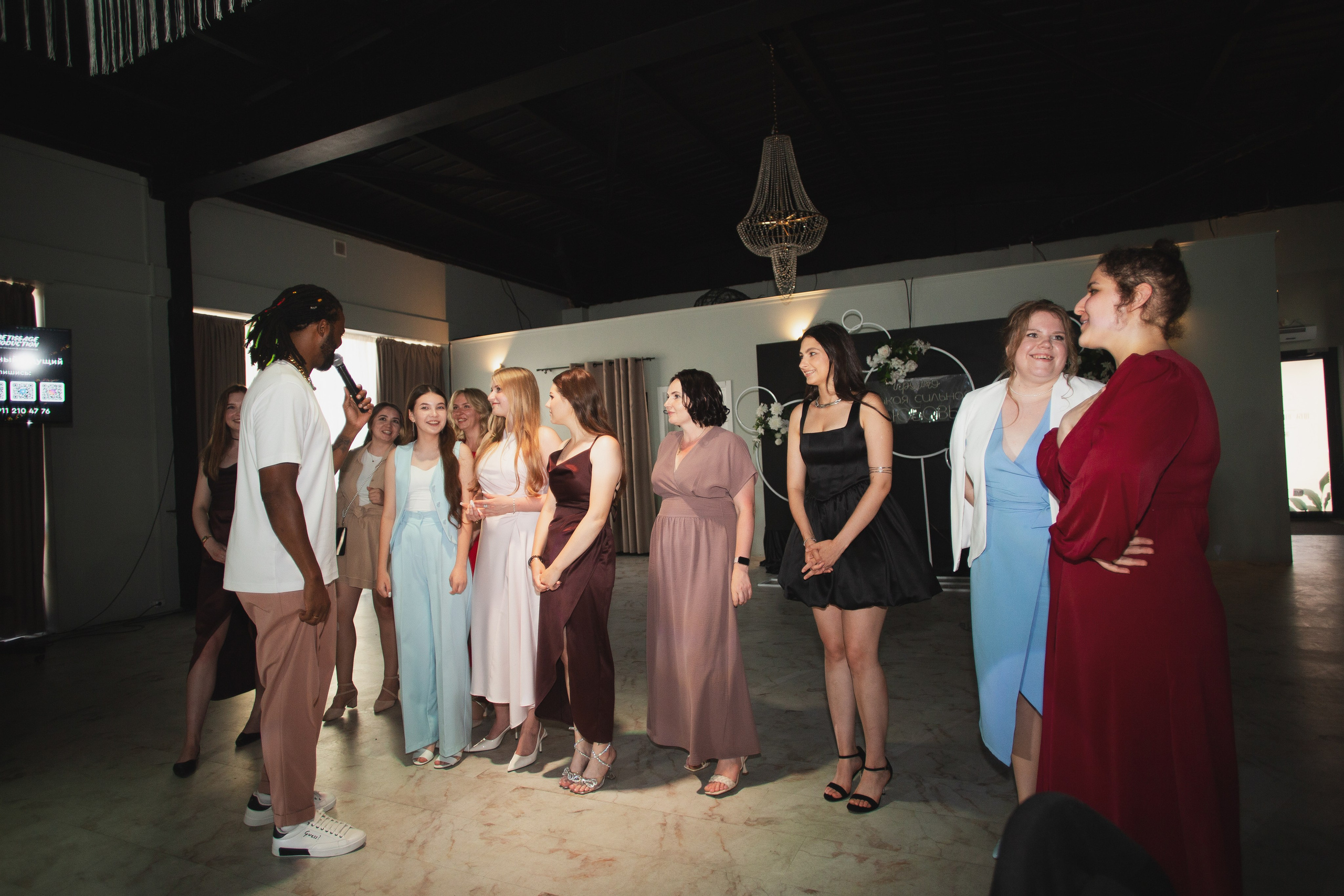 13.07.25. Главная