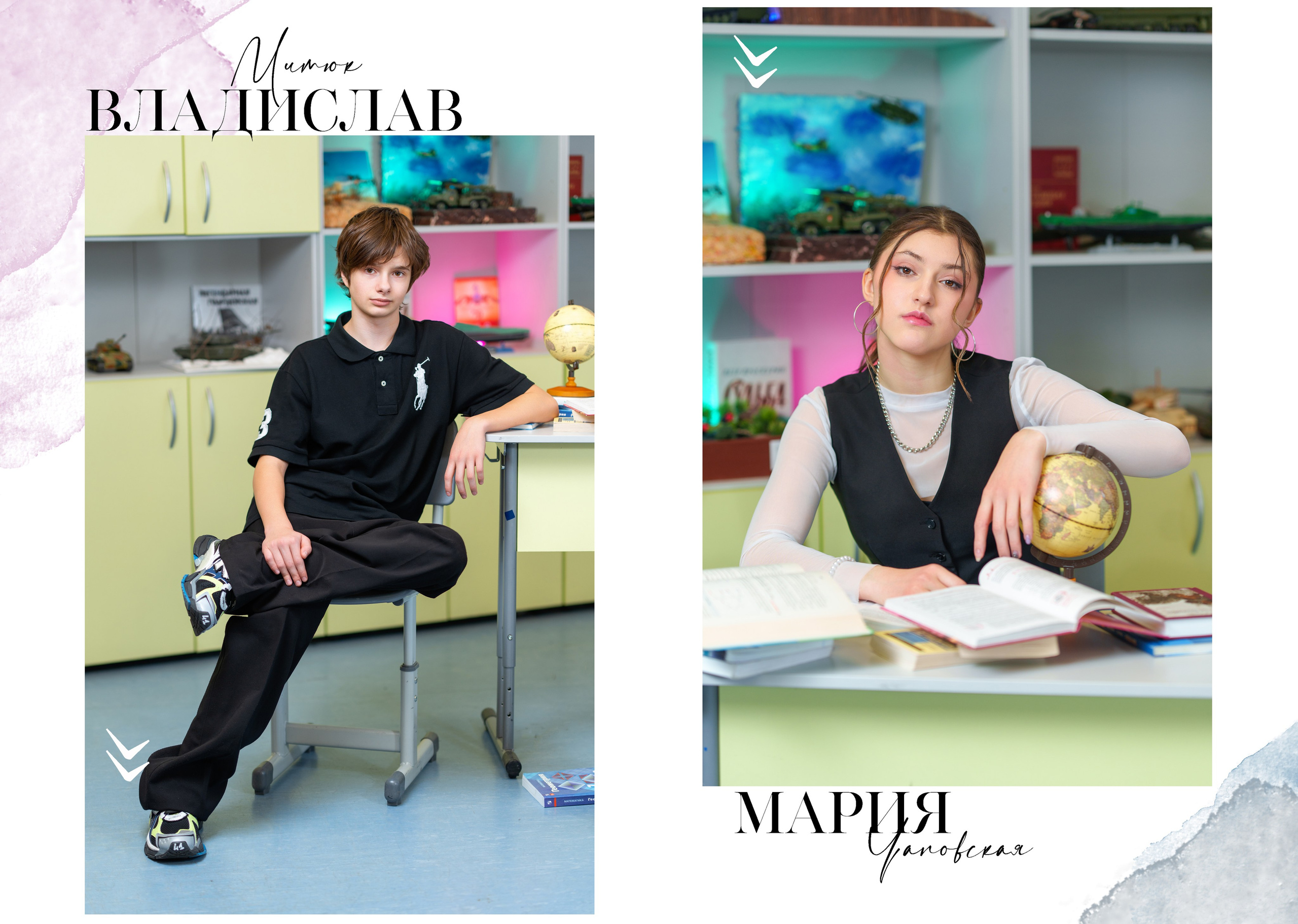 9 IT. Школьный фотограф и фотограф в детском саду