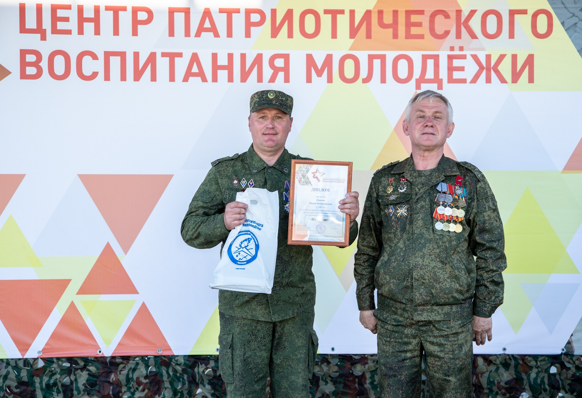 Патриотический фестиваль «Наследие». Репортажный, промышленный и маркетплейс-фотограф Дмитрий Чернат