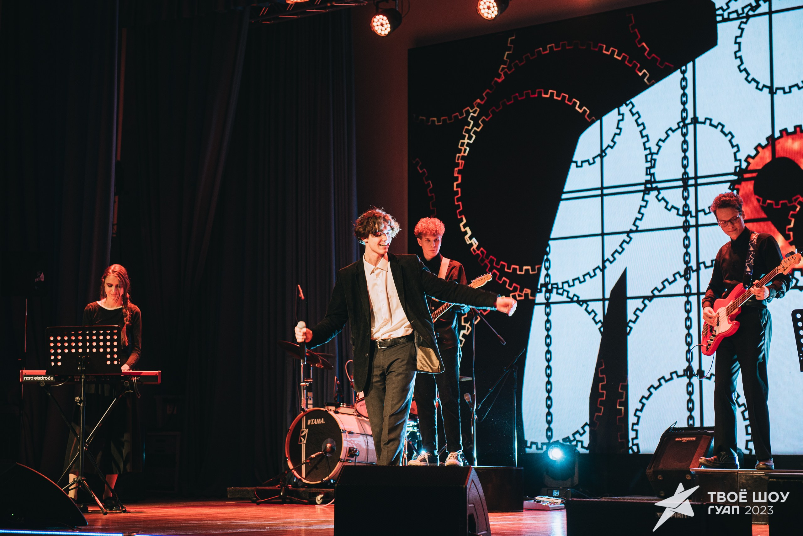 Твое Шоу ГУАП 2023