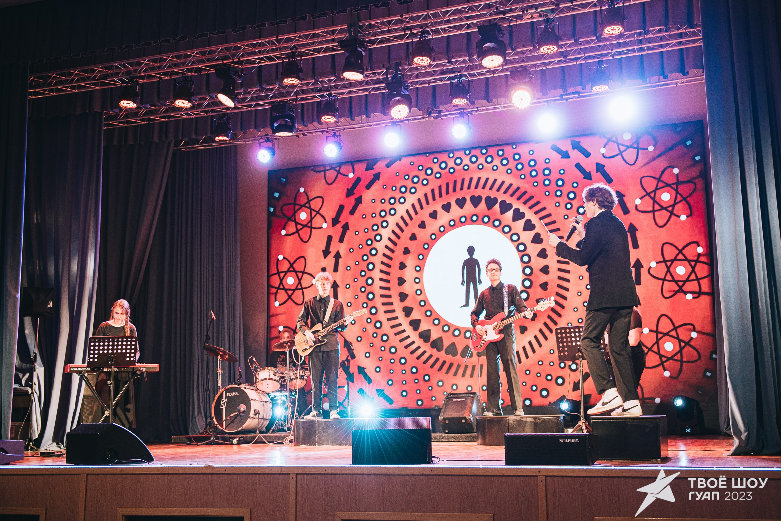 Твое Шоу ГУАП 2023