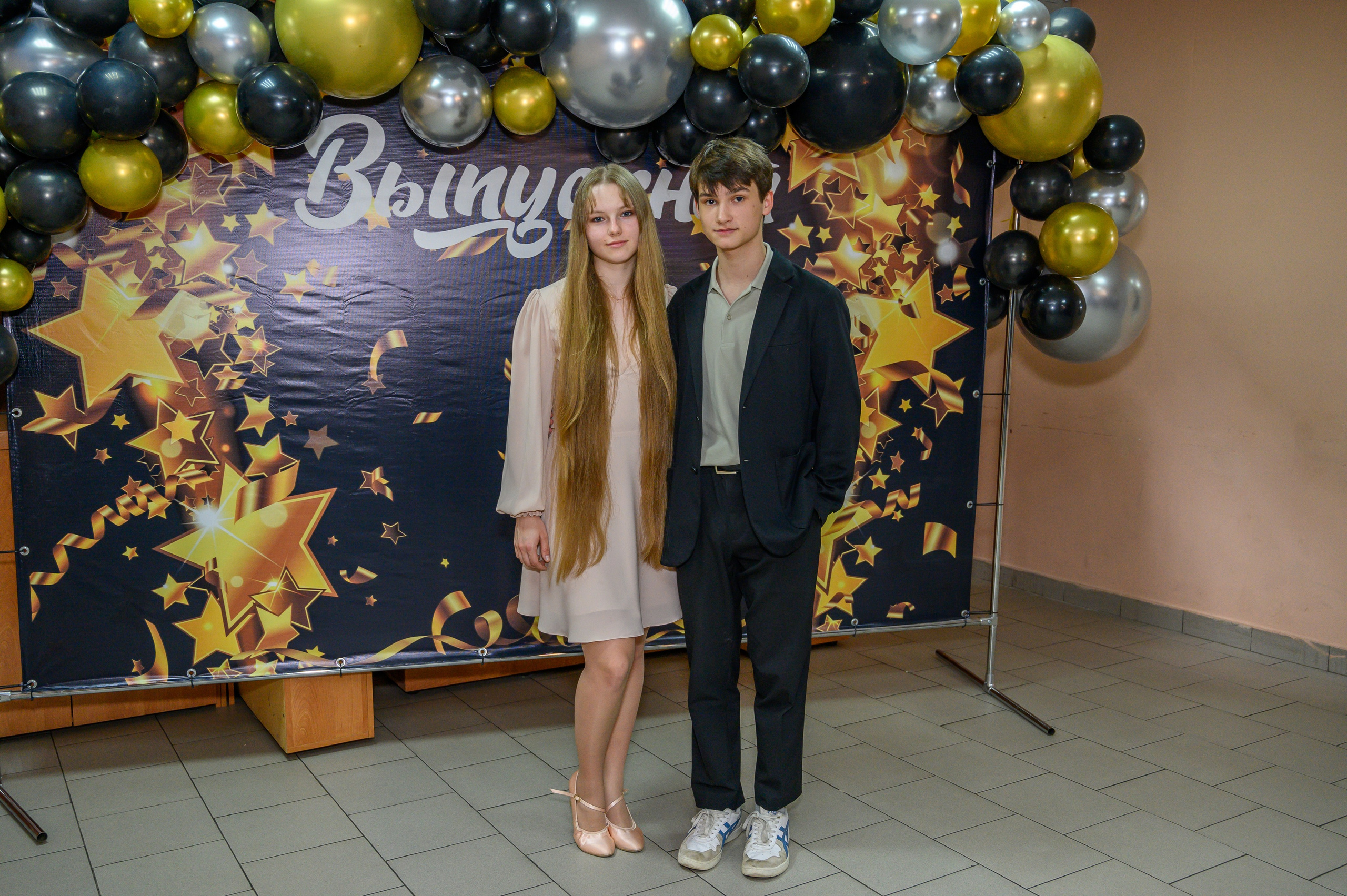 Выпускной 2023