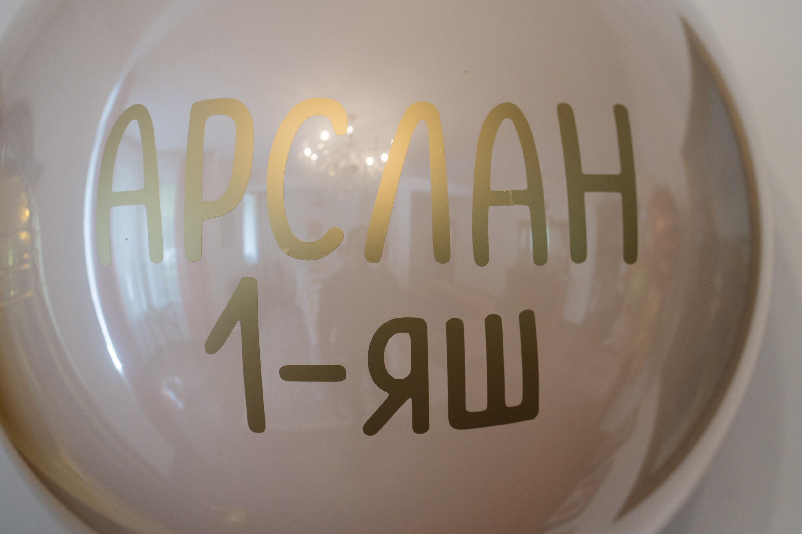 Тұсау Кесер. Профессиональная съемка в Алматы