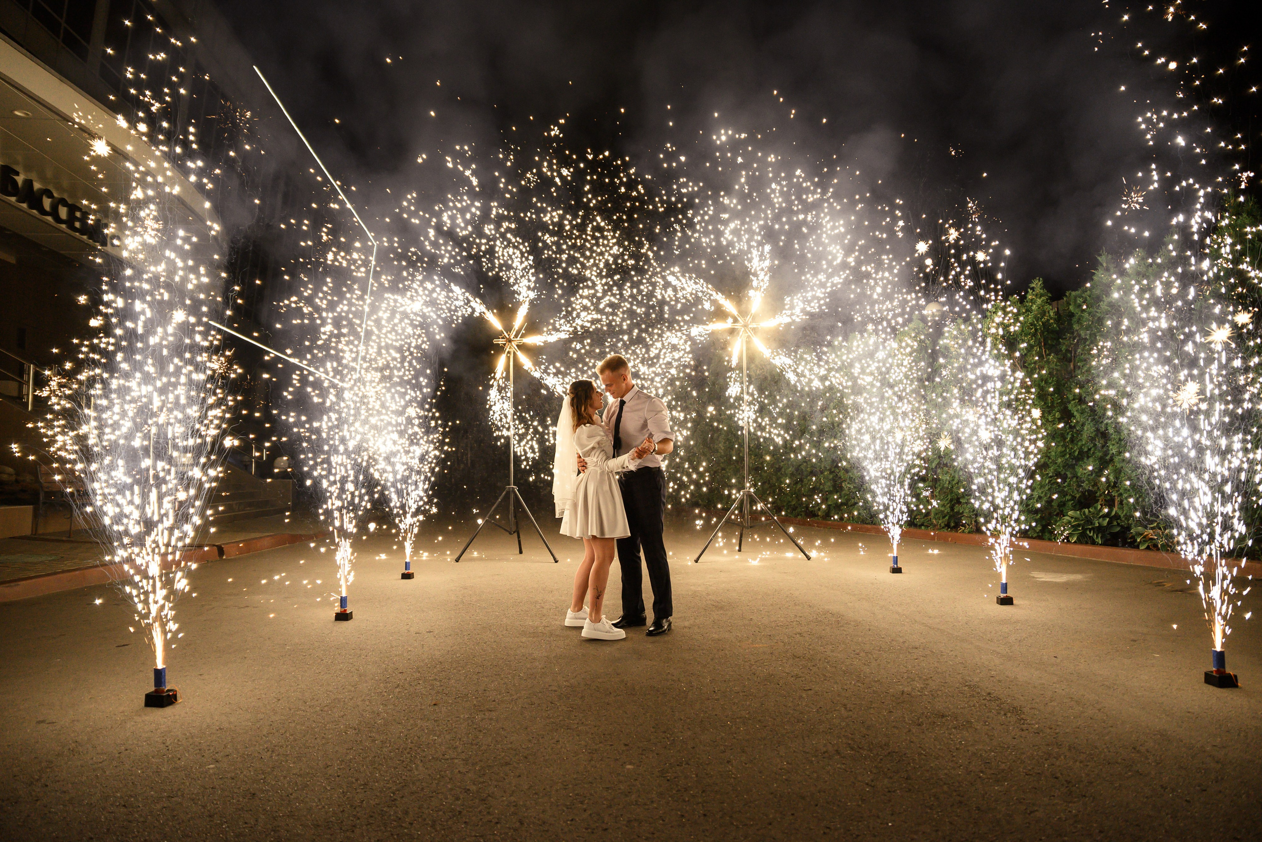 Алексей и Валерия. Свадебная и семейная фото и видеосъёмка. Брянск