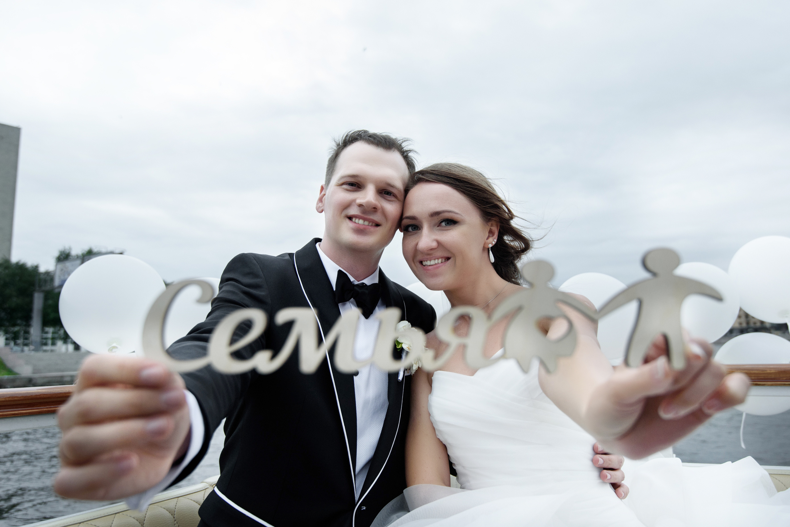 Свадьба   и фотограф на теплоходе. Свадебный фотограф Наталья Немцева в Санкт-Петербурге