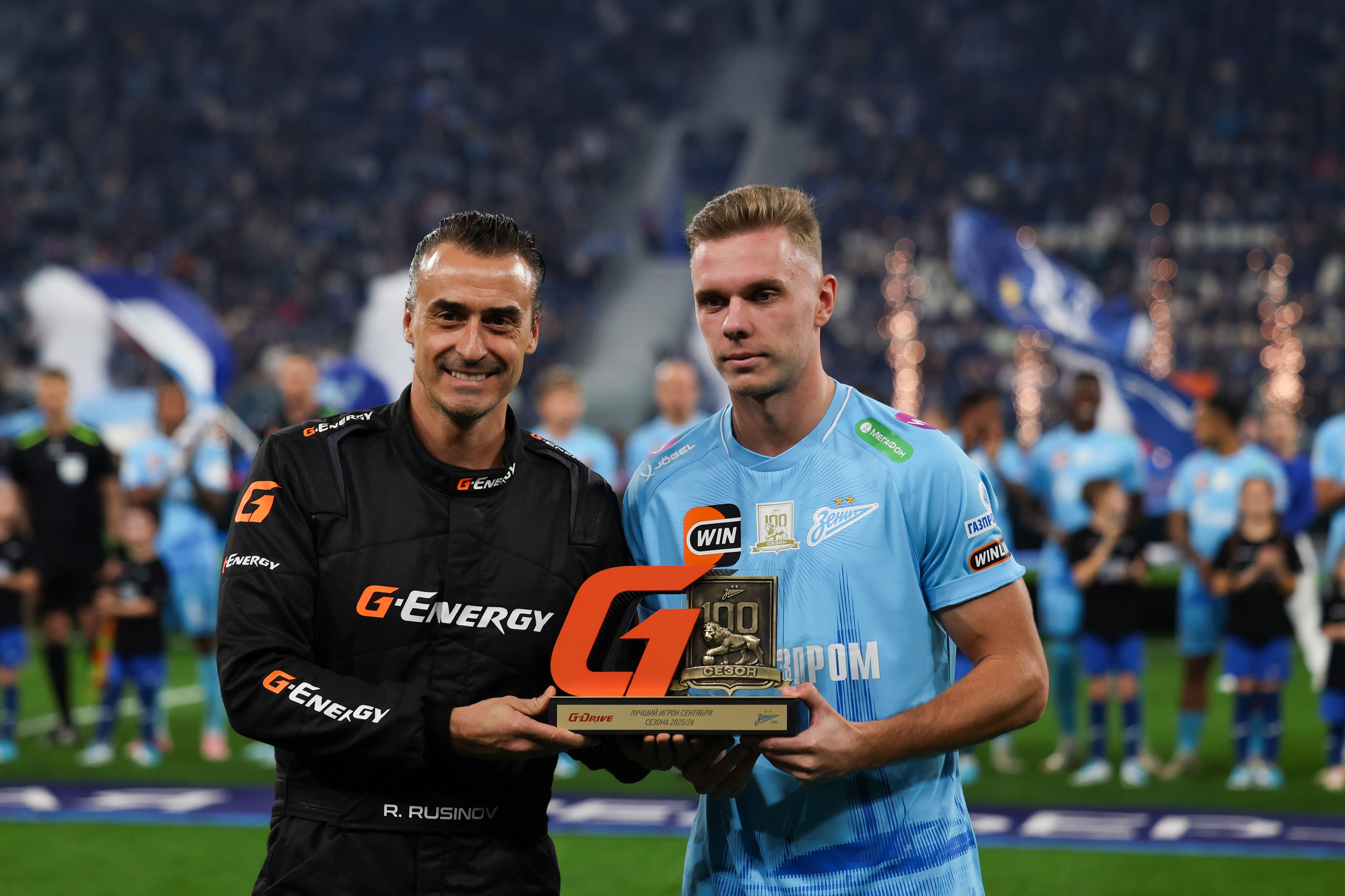 ФК «Зенит» — ФК «Динамо» Москва 26.10.2025. Спортивный и репортажный фотограф Антон Тереханов