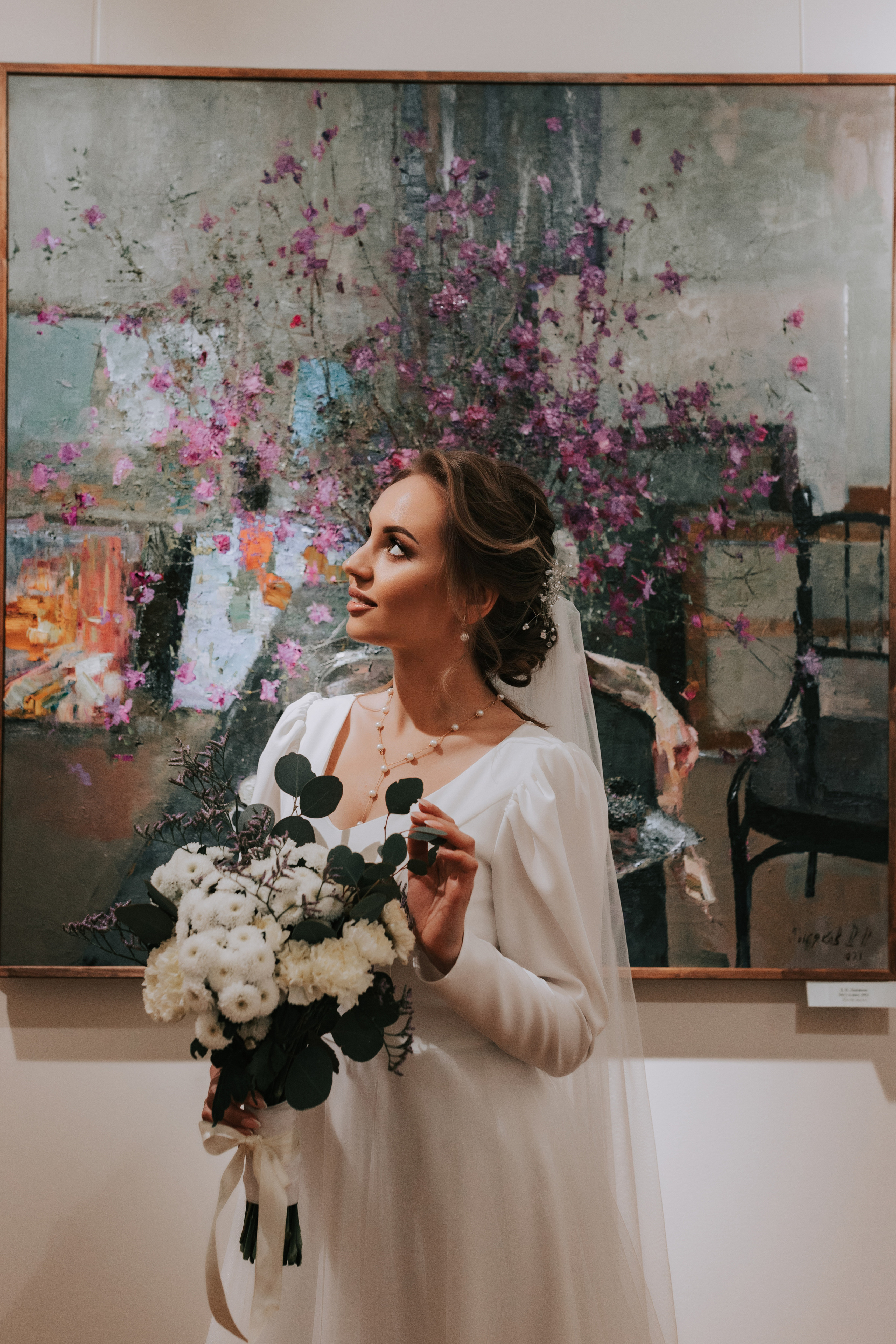 Алексей и Мария. Свадебный фотограф Иркутск