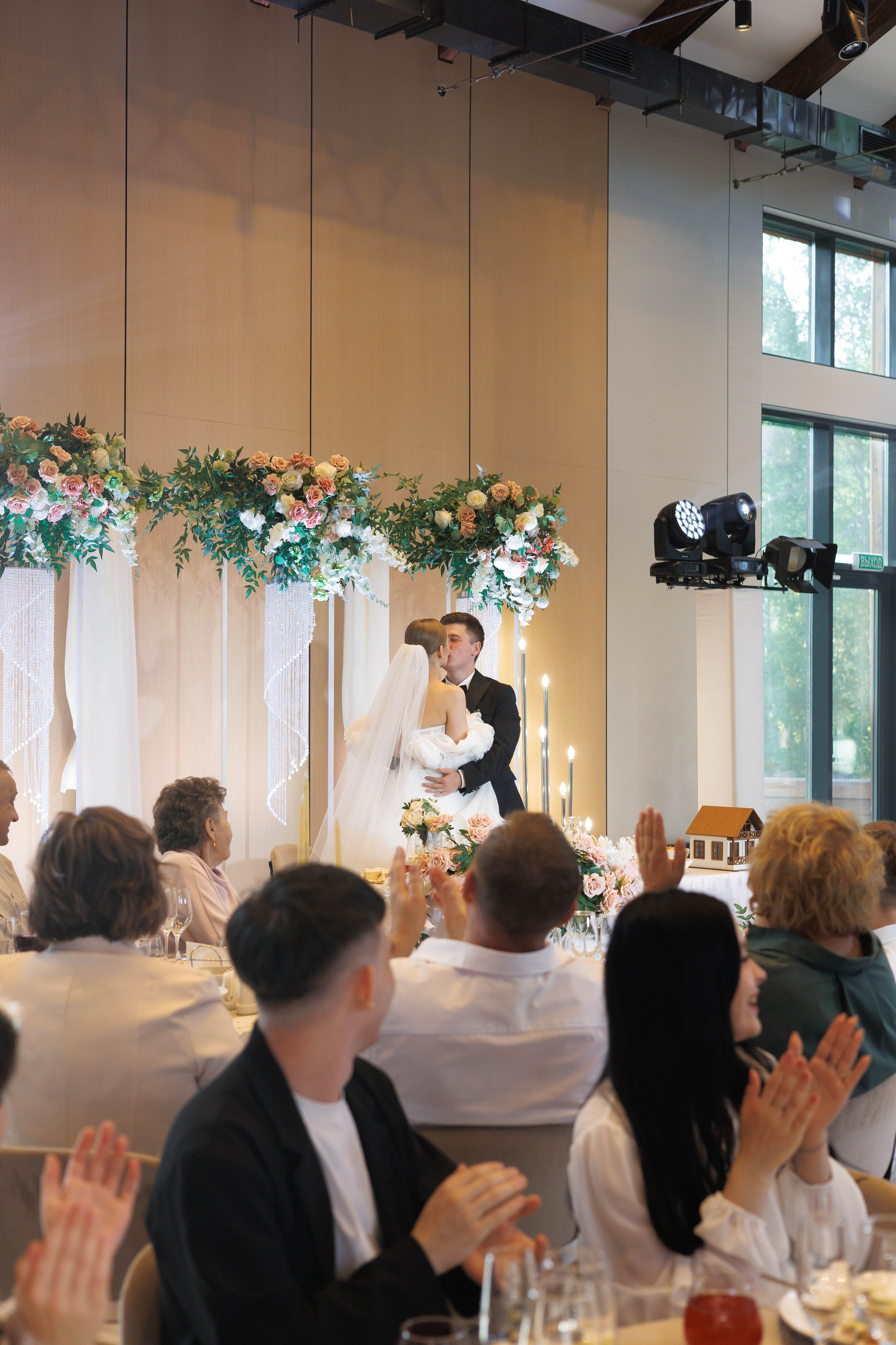 Анна и Святослав. Свадебный фотограф Иркутск