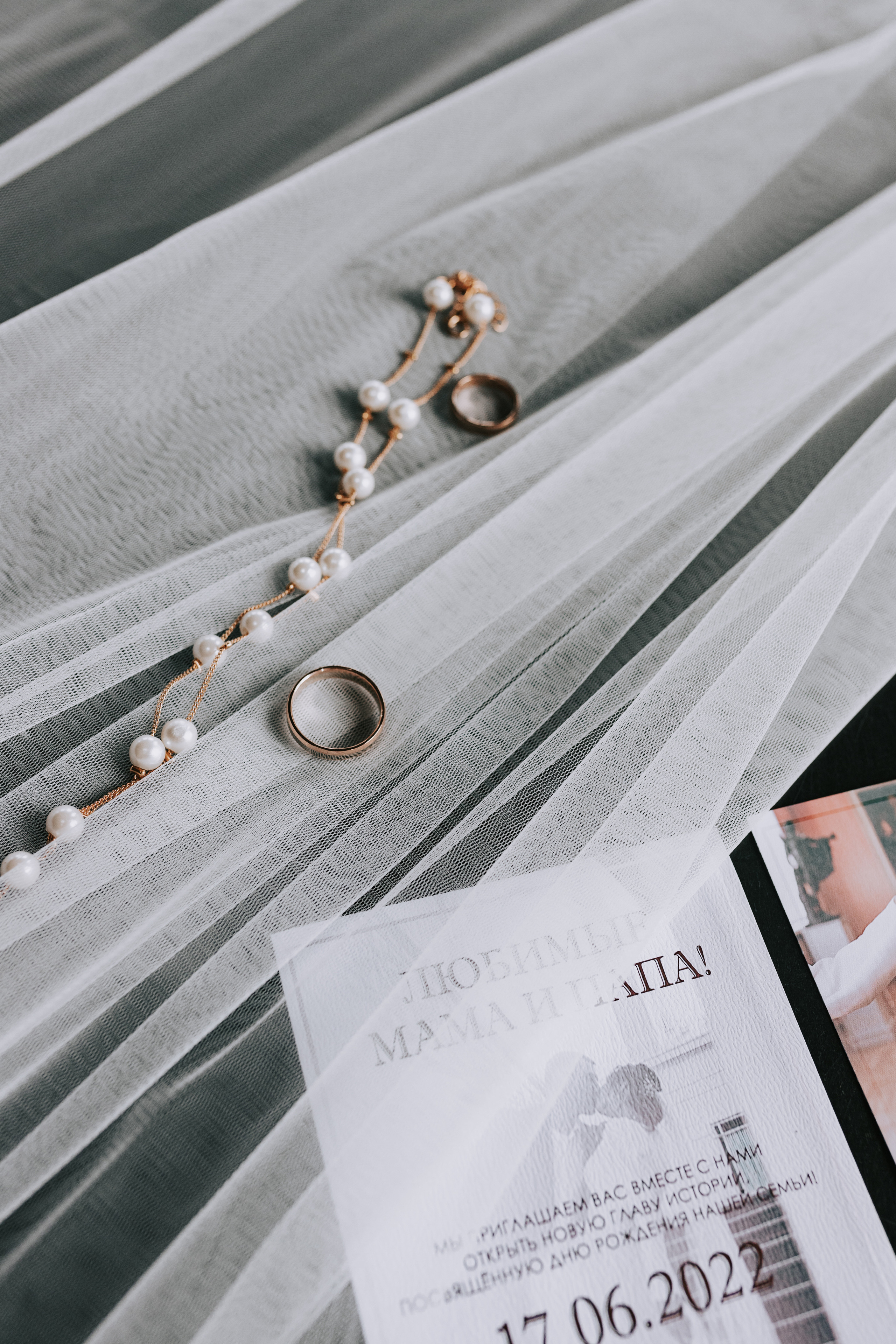 Алексей и Мария. Свадебный фотограф Иркутск