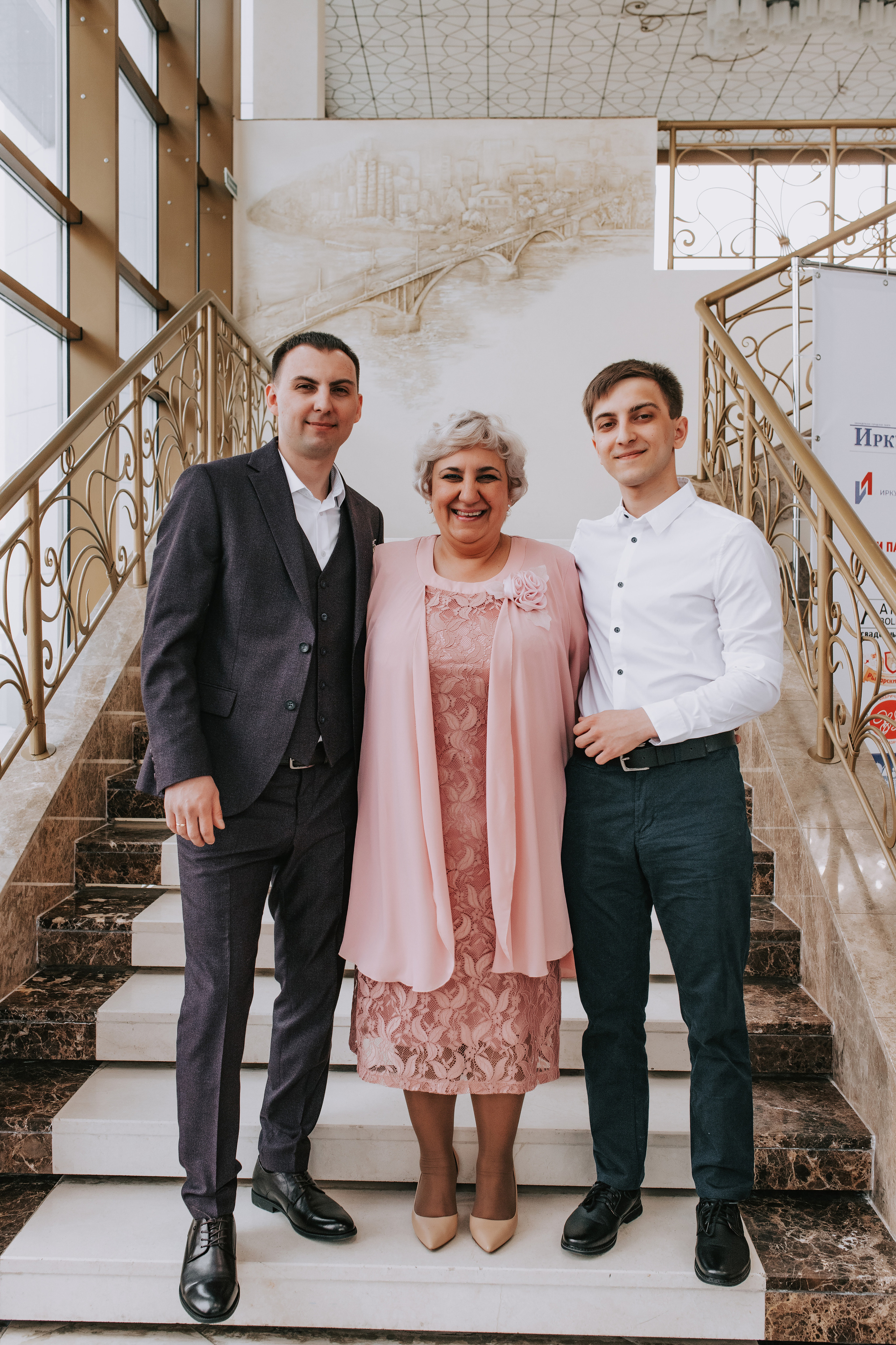 Александр и Татьяна. Свадебный фотограф Иркутск