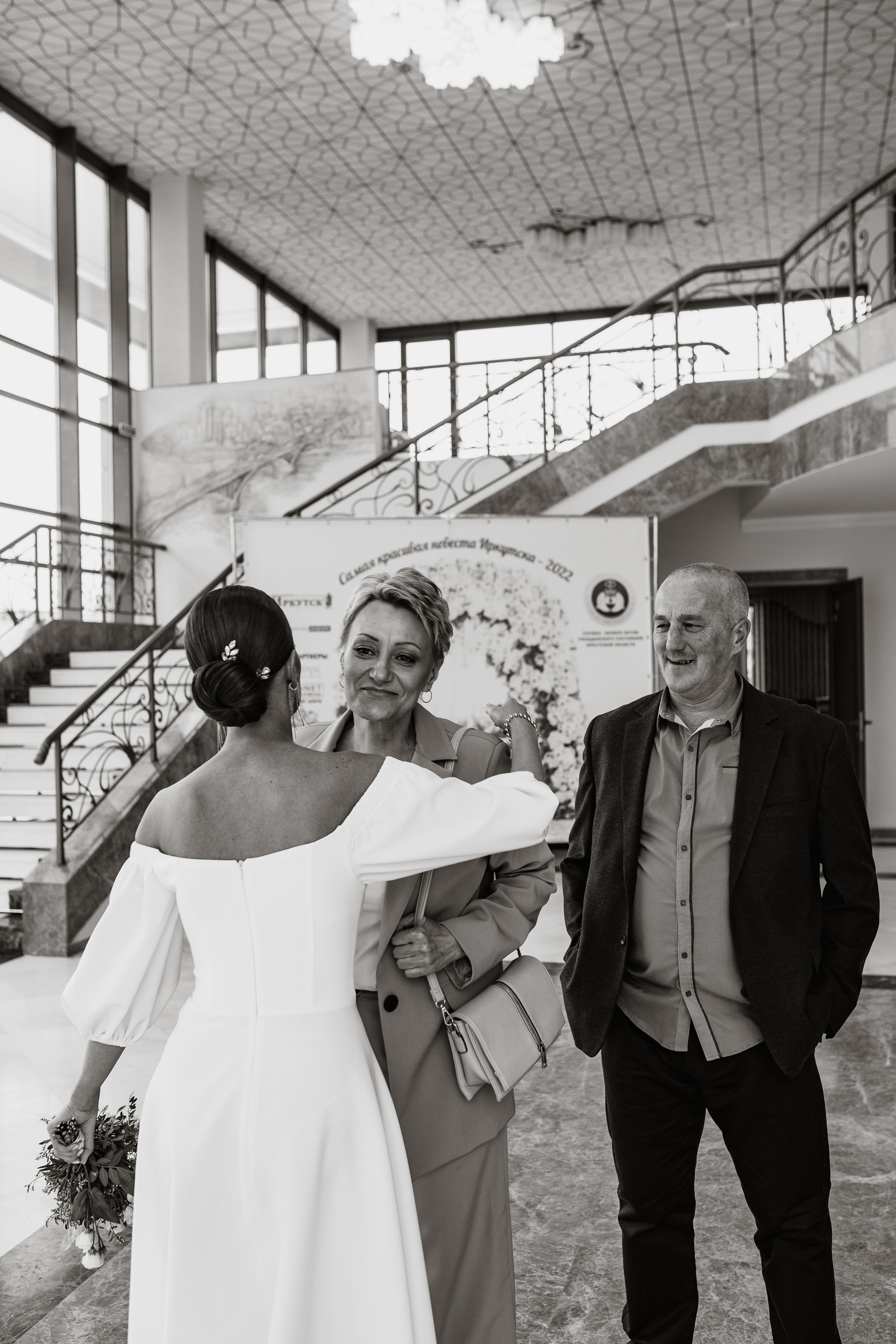 Александр и Татьяна. Свадебный фотограф Иркутск