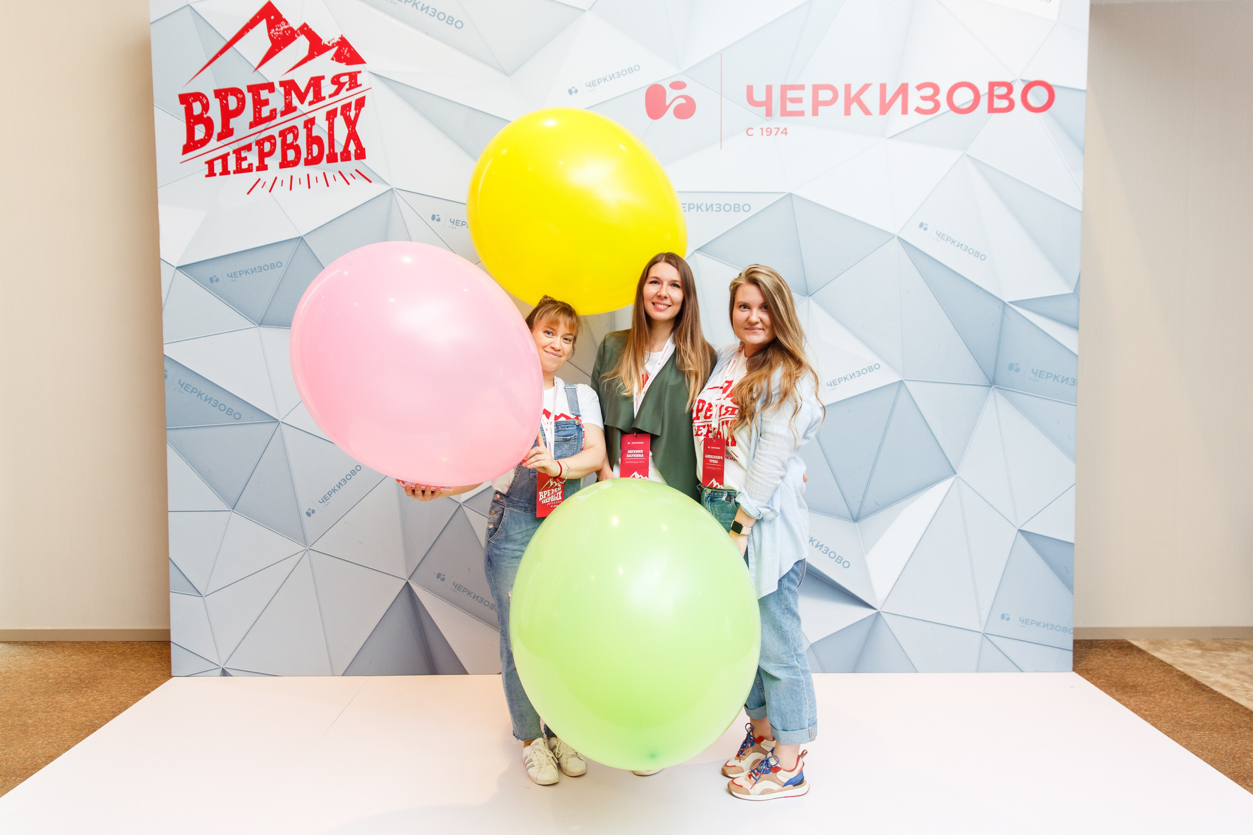 88. Фотограф Недорез Александр в Москве. Репортаж на ваших мероприятиях