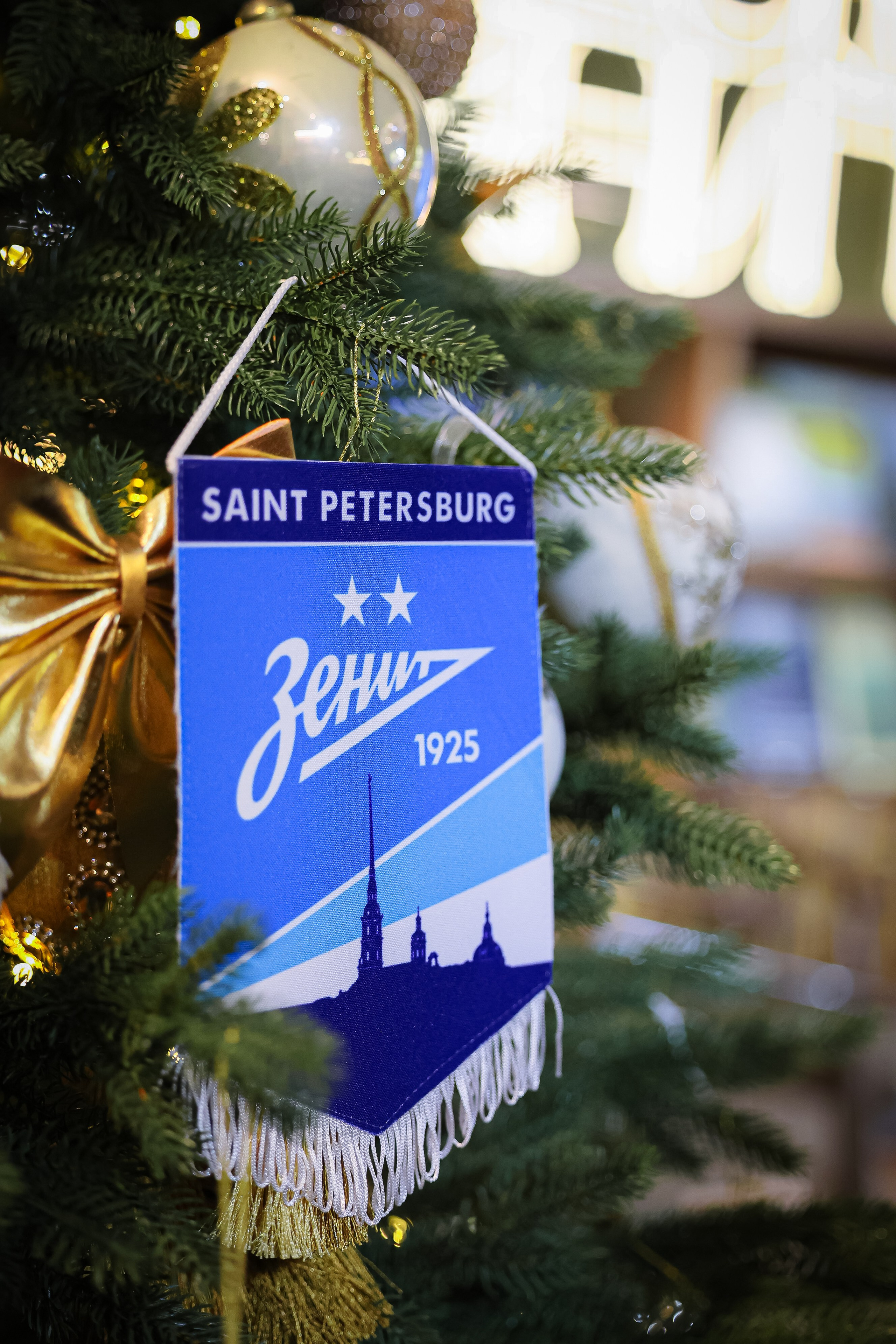 Презентация книги Зенит 100 лет вместе. Спортивный фотограф в Санкт-Петербурге Анна Красюк