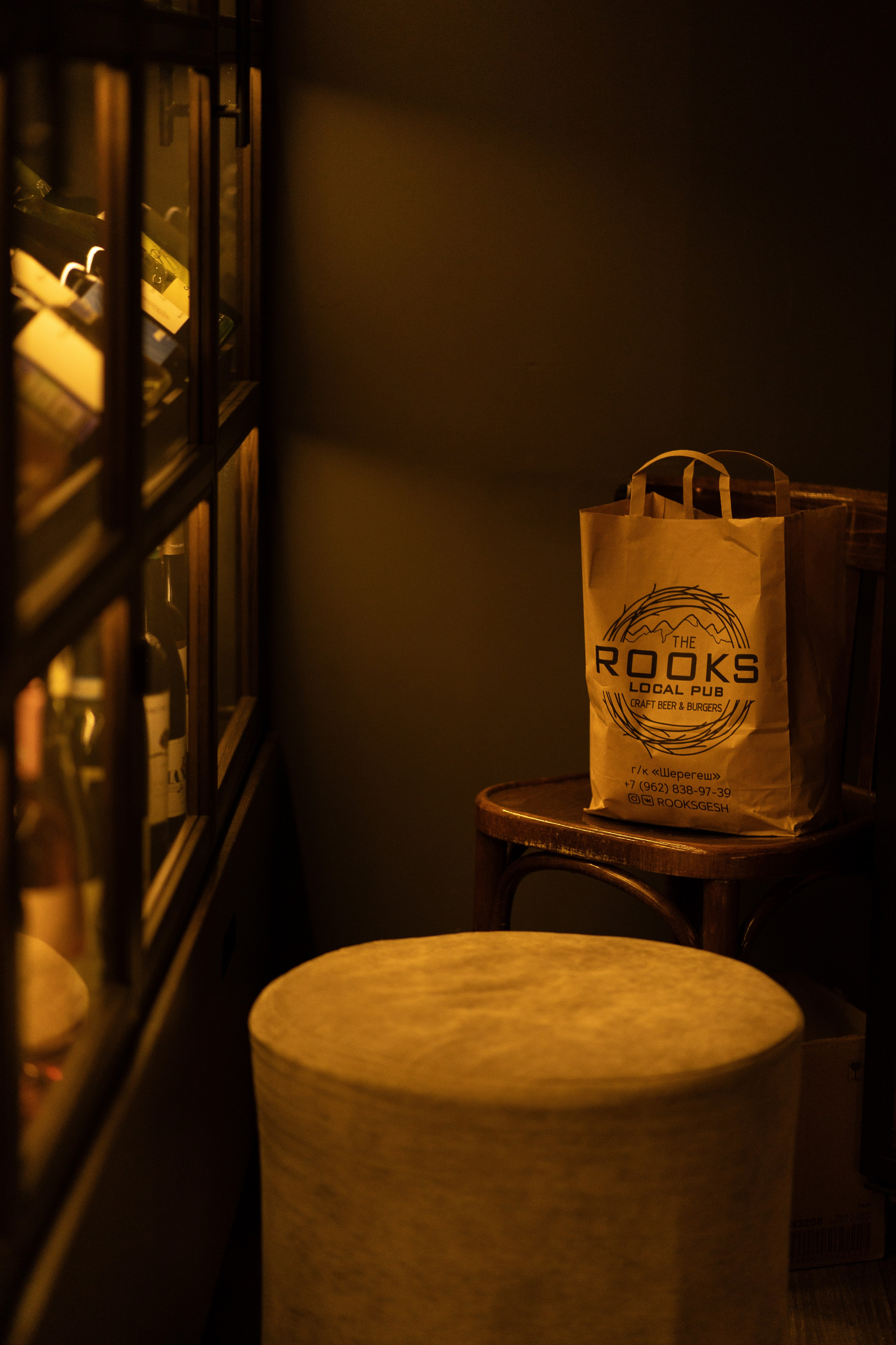 Рукс ШК. Анастасия Паршукова — фотограф Шерегеш Новосибирск