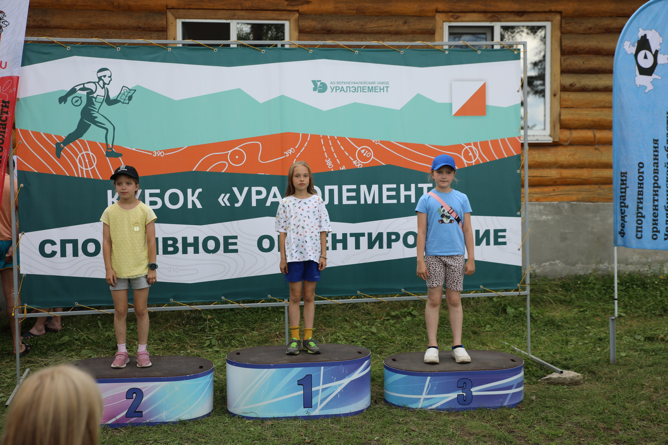 2026 07 12 Ч и П Челябинской области по спортивному ориентированию. Спортивная фотография