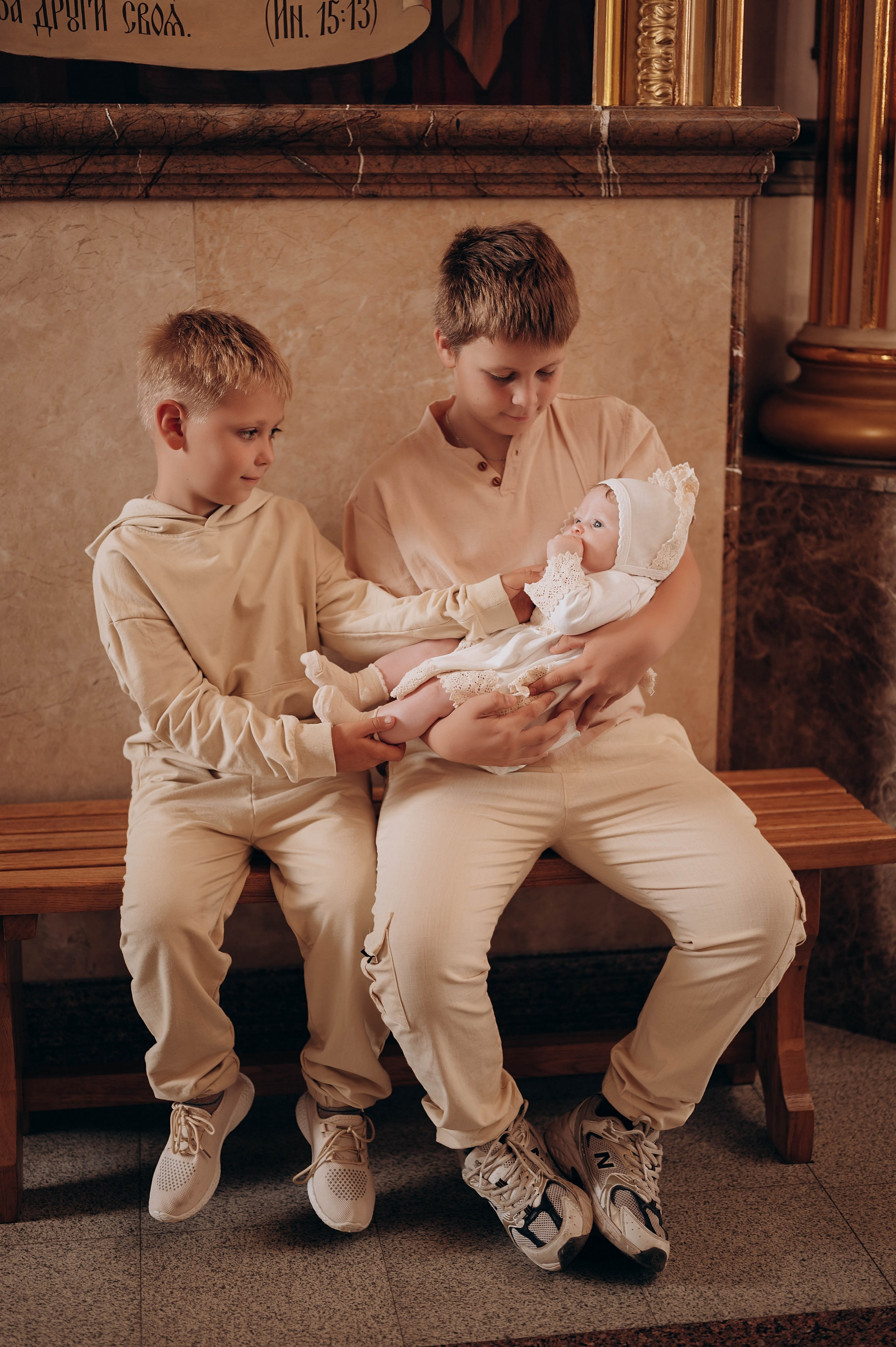 Таинство Крещения. Главная