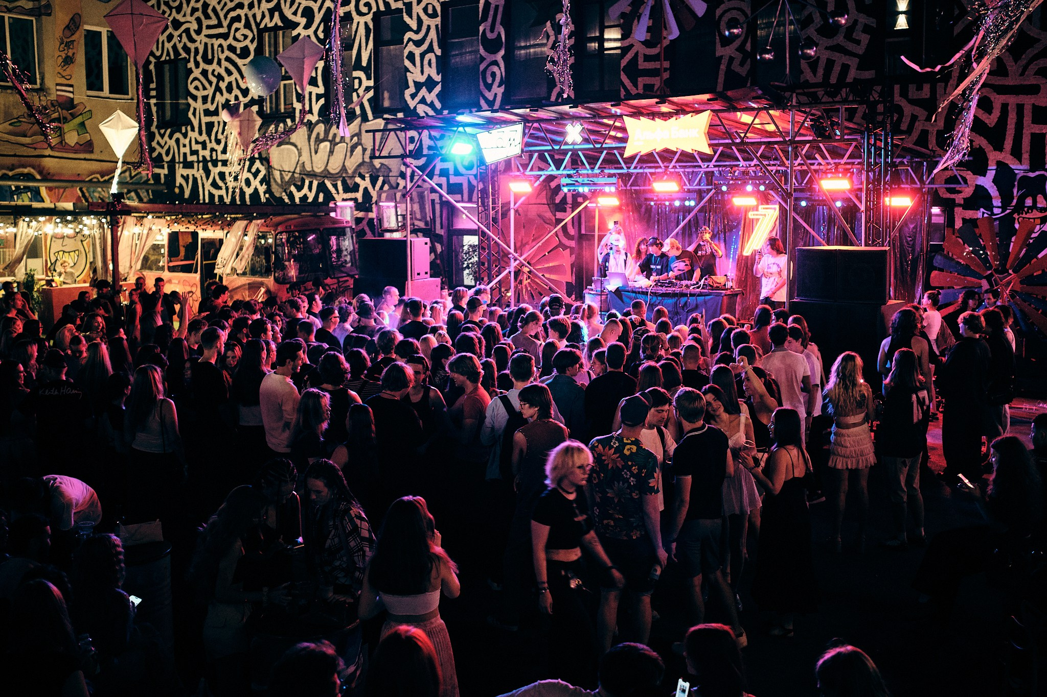 EVENTS / CONCERTS. Фотограф Владимир Пофотачкин