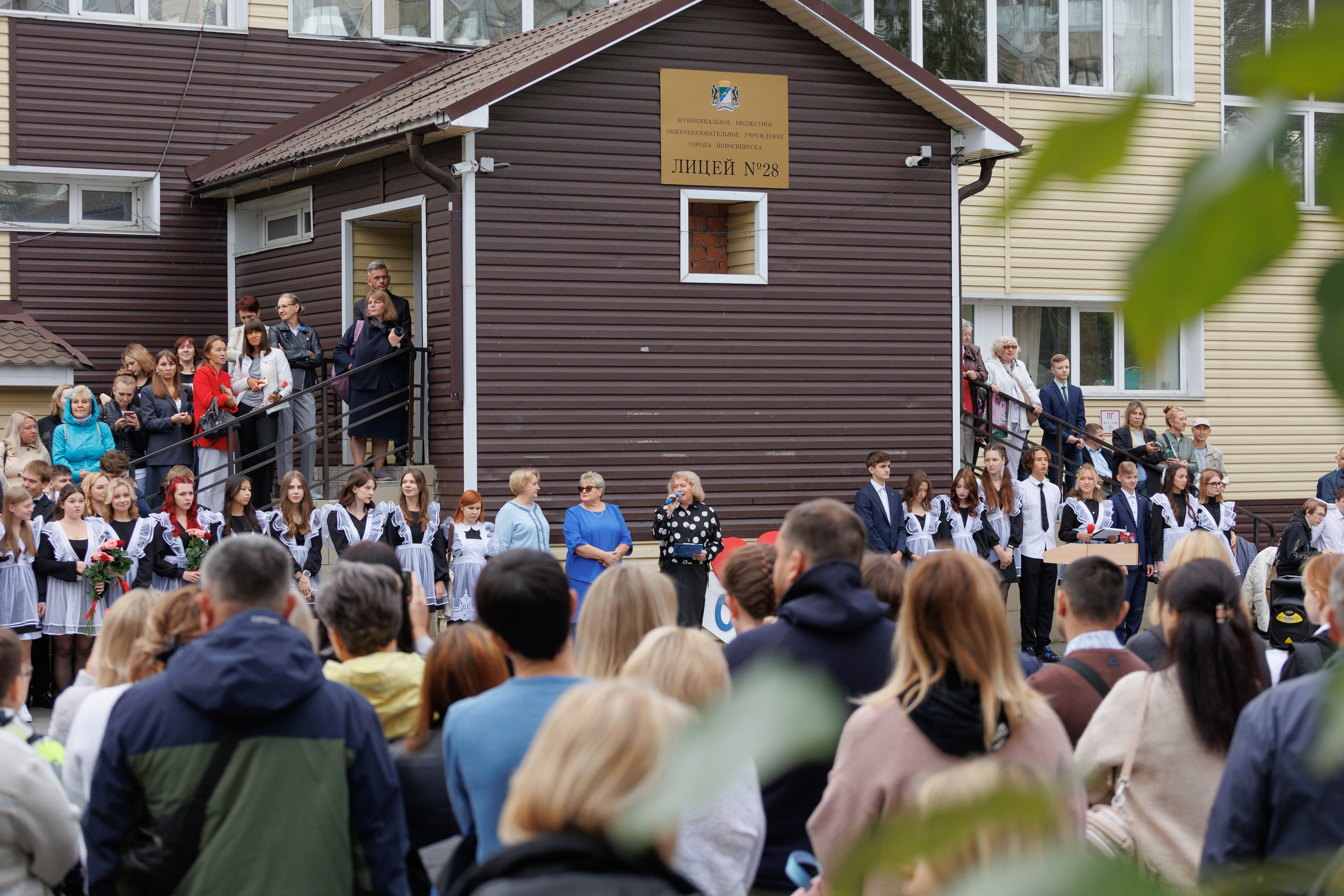 День знаний 2024. Лицей № 28. Фотомастерская Воробьевых