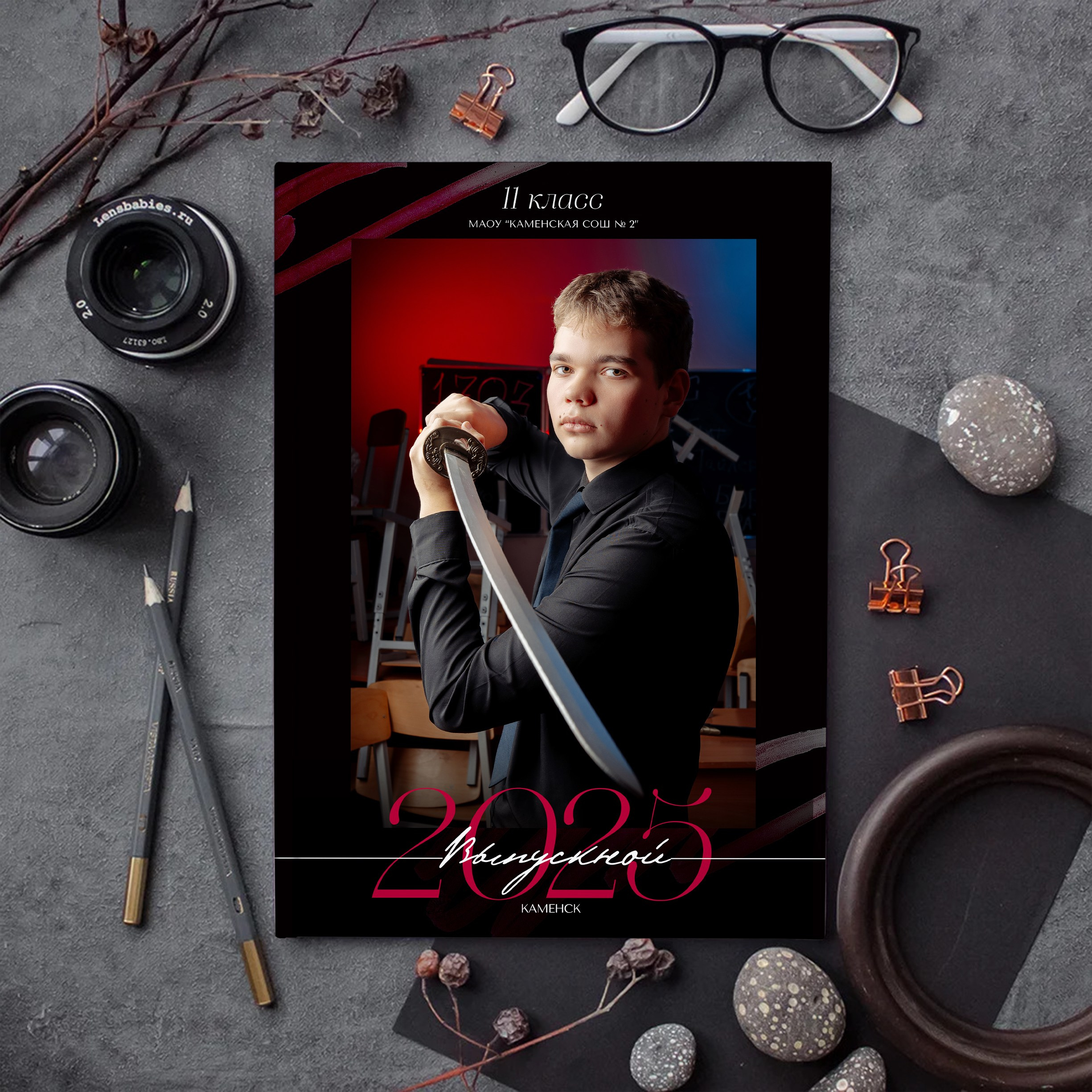 Глянец черный. БумальБум Выпускные альбомы