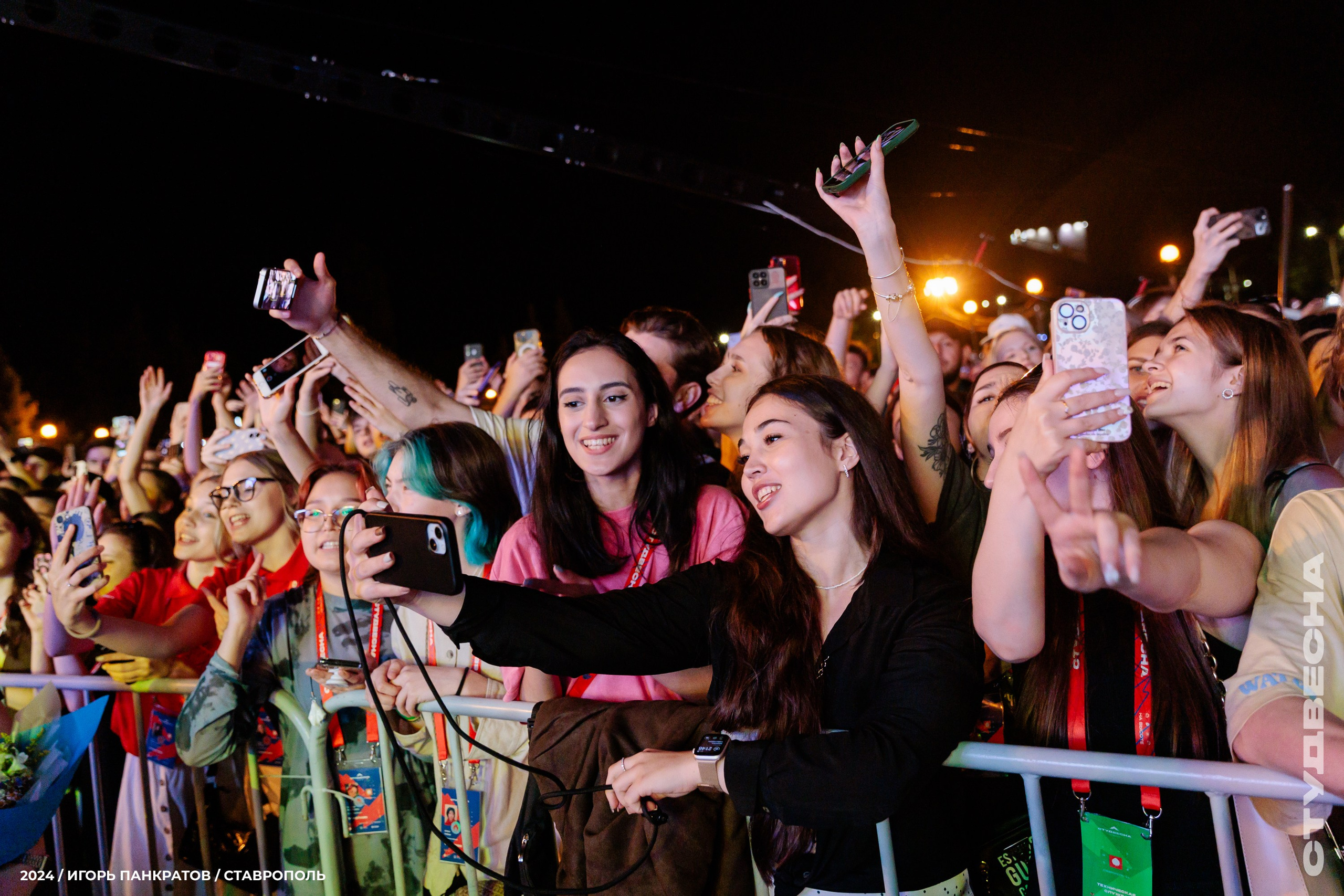 Концерт группы «Пицца» | 16.06.24. Игорь Панкратов | Фотограф Ставрополь