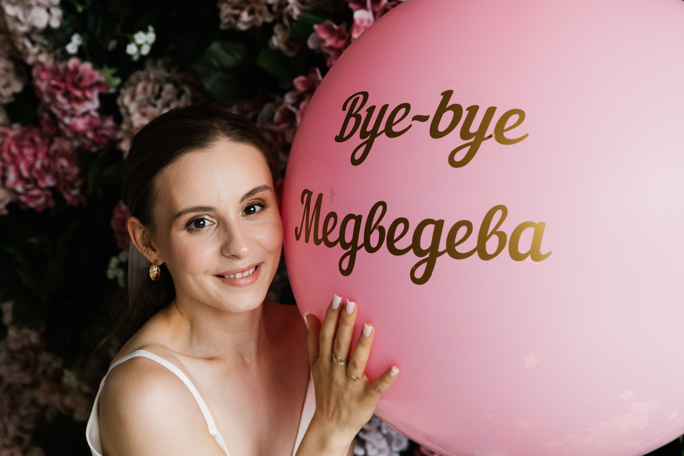 Провожать подругу. Свадебный фотограф Марьям Сайфулина г. Красноярск