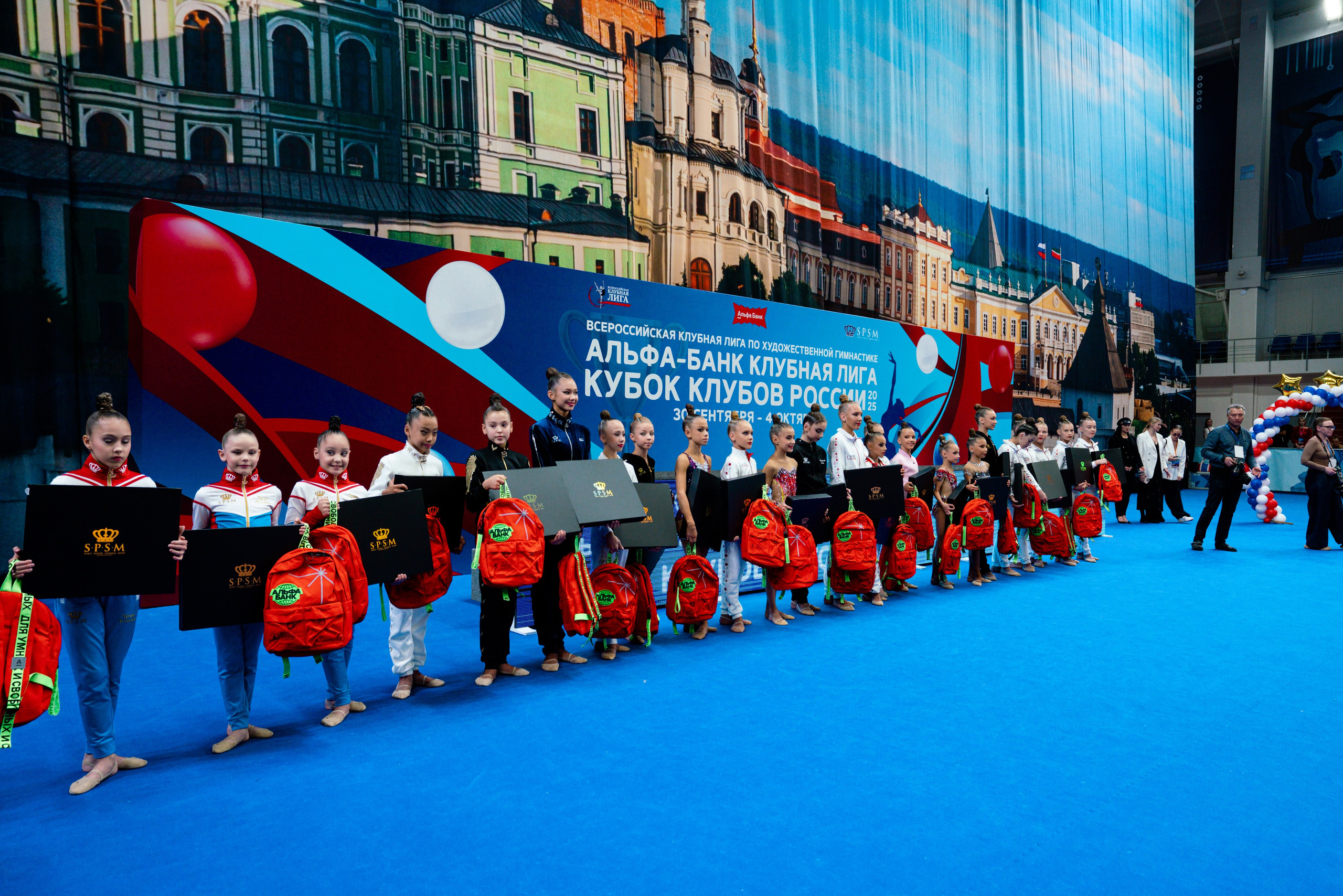 АЛЬФА-БАНК КУБОК КЛУБОВ РОССИИ 2025. КАЗАНЬ. Фотограф Казань