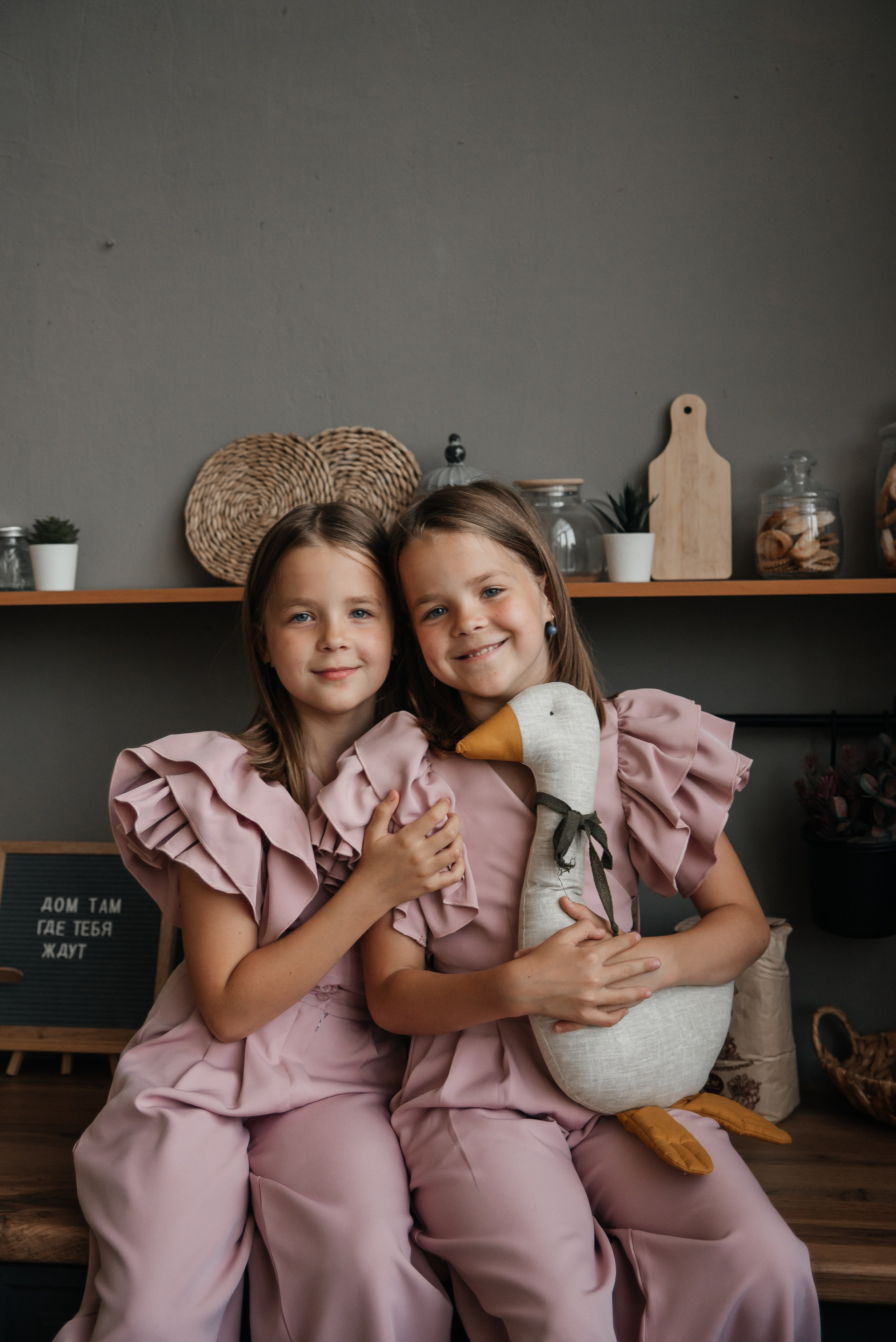 Семейная студийная. Свадебный и семейный фотограф в городе Смоленске