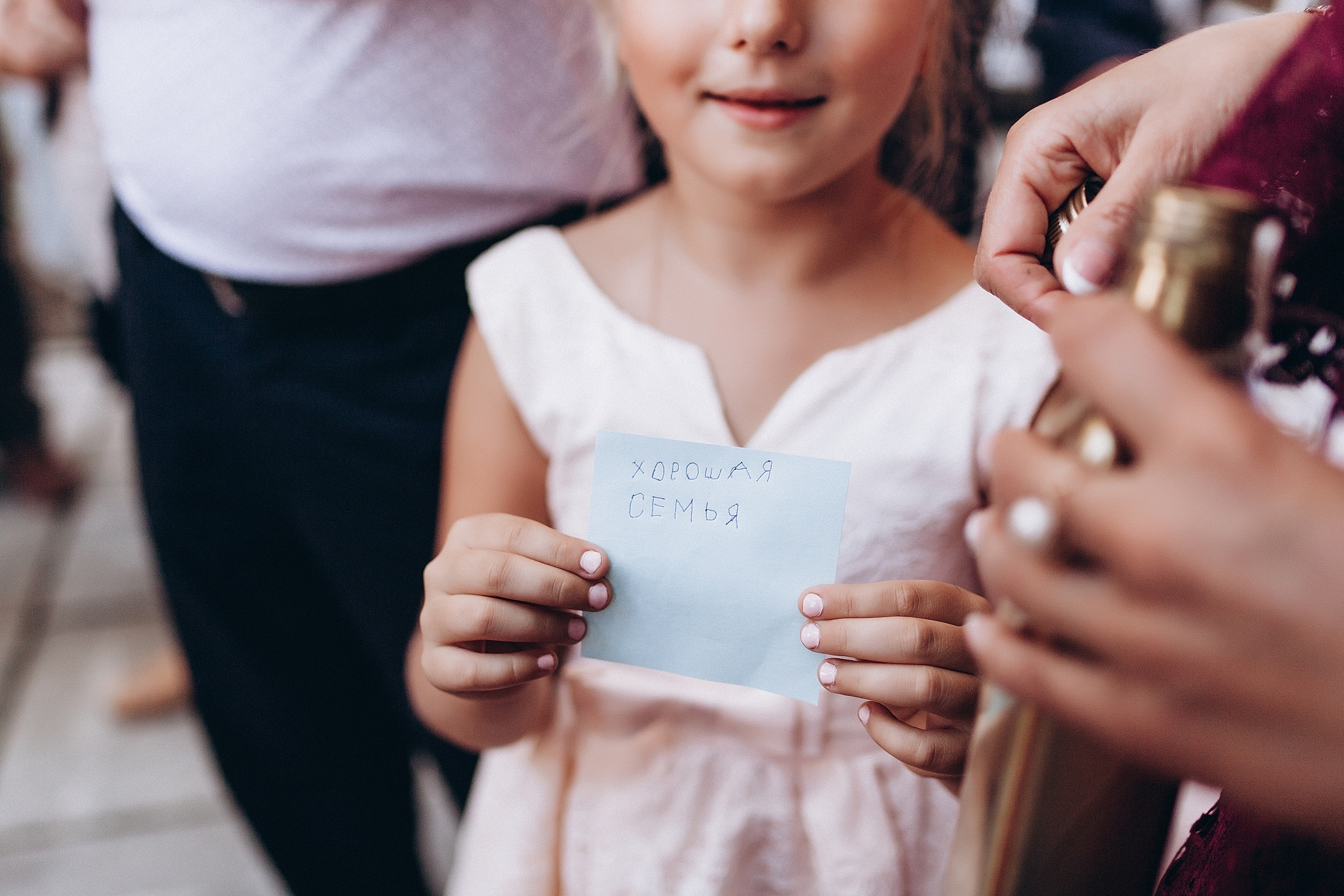 A&A. Пушистая Сова - Свадебный и портретный фотограф Воронеж, Москва, Питер