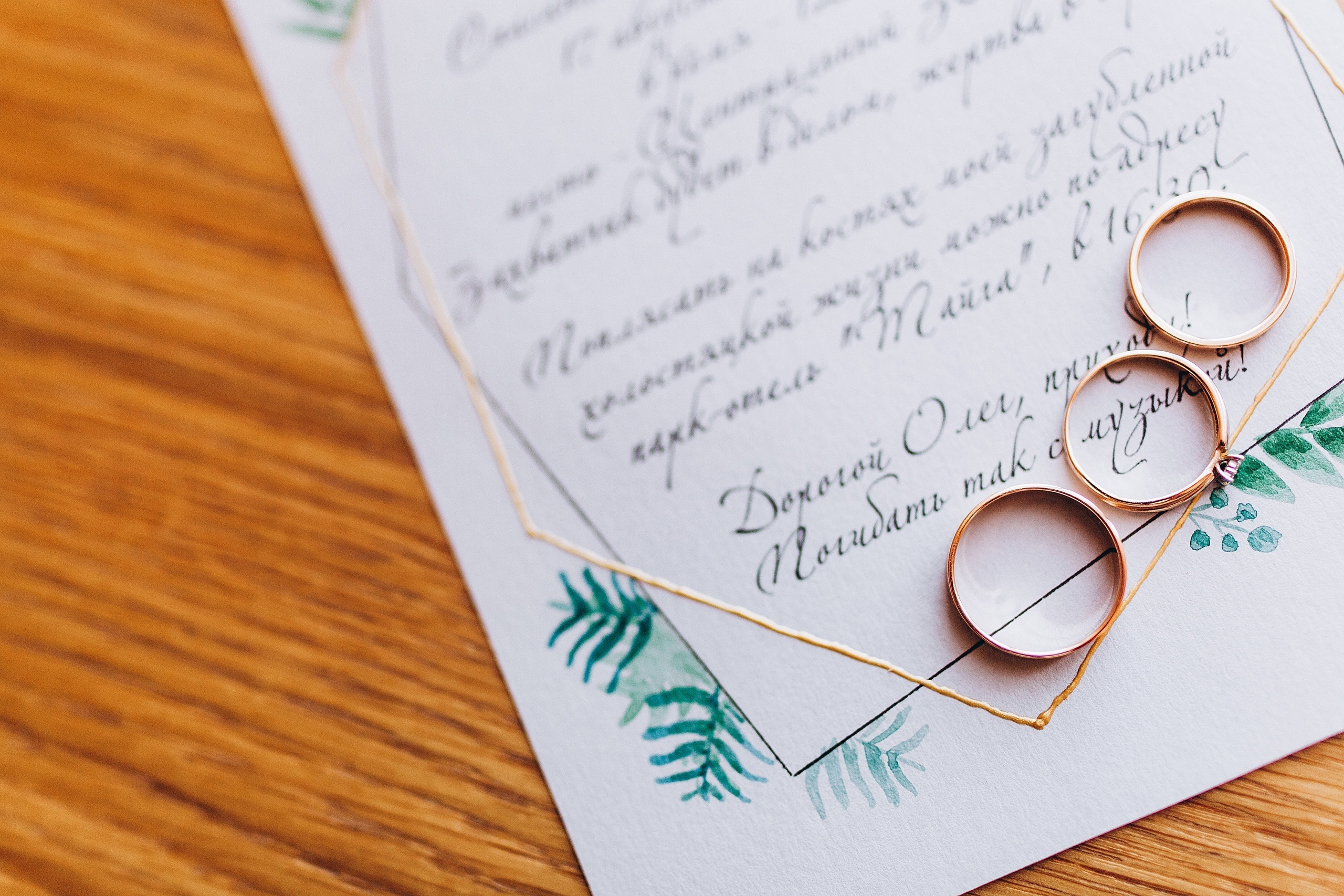 A&A. Пушистая Сова - Свадебный и портретный фотограф Воронеж, Москва, Питер