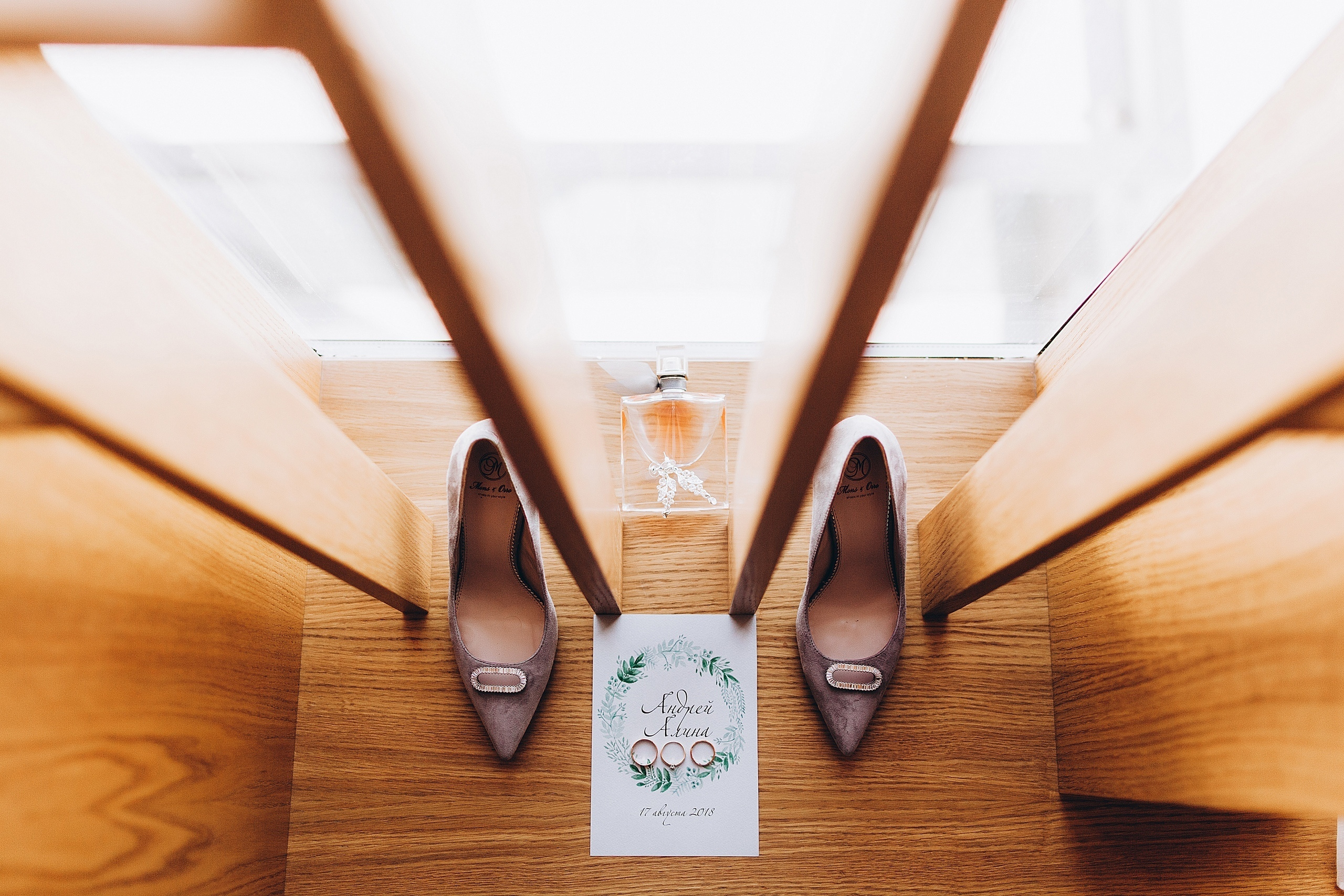 A&A. Пушистая Сова - Свадебный и портретный фотограф Воронеж, Москва, Питер