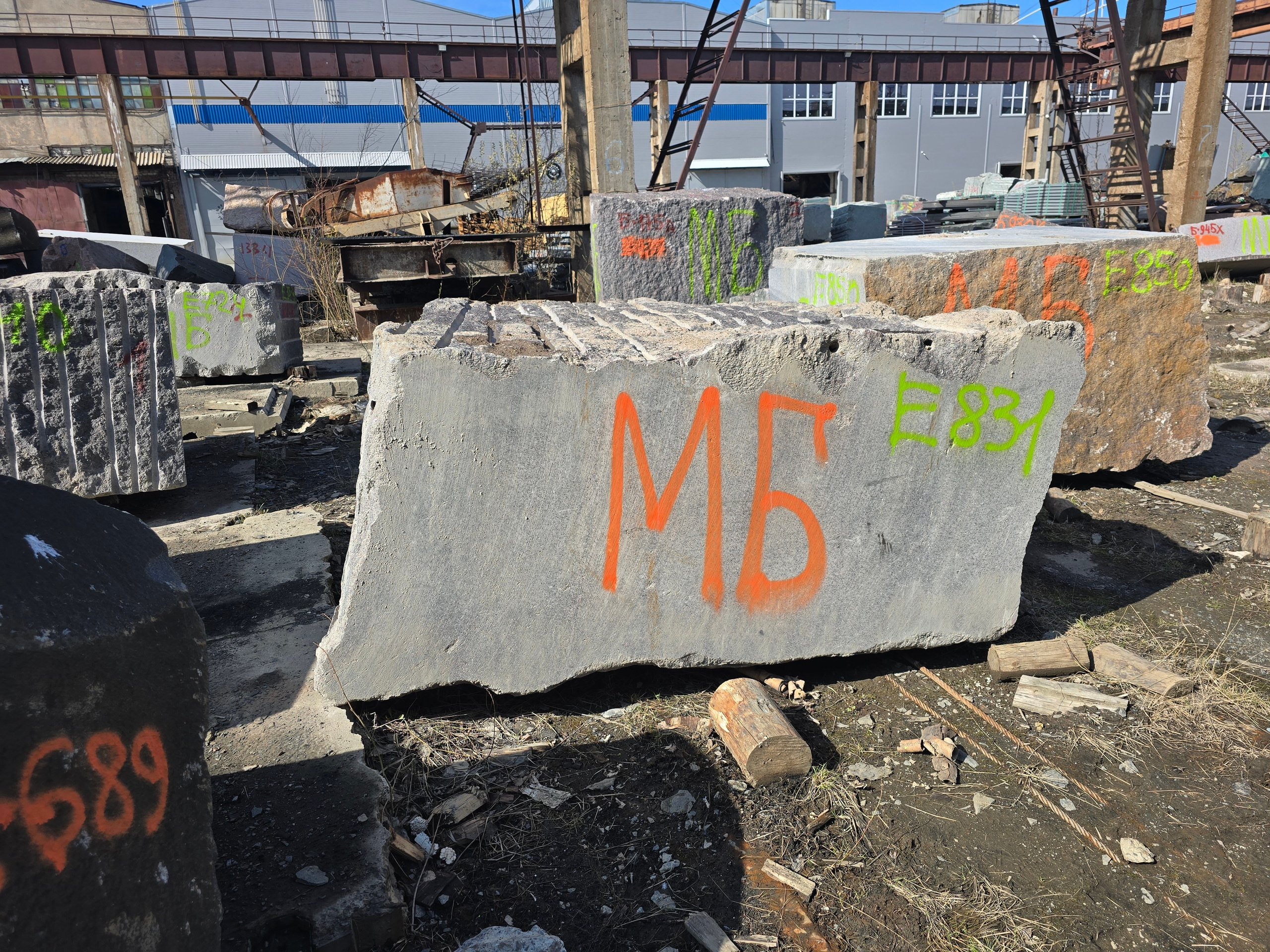 Петрозаводск. МБ Байковы. Гранит и камень из сердца Карелии