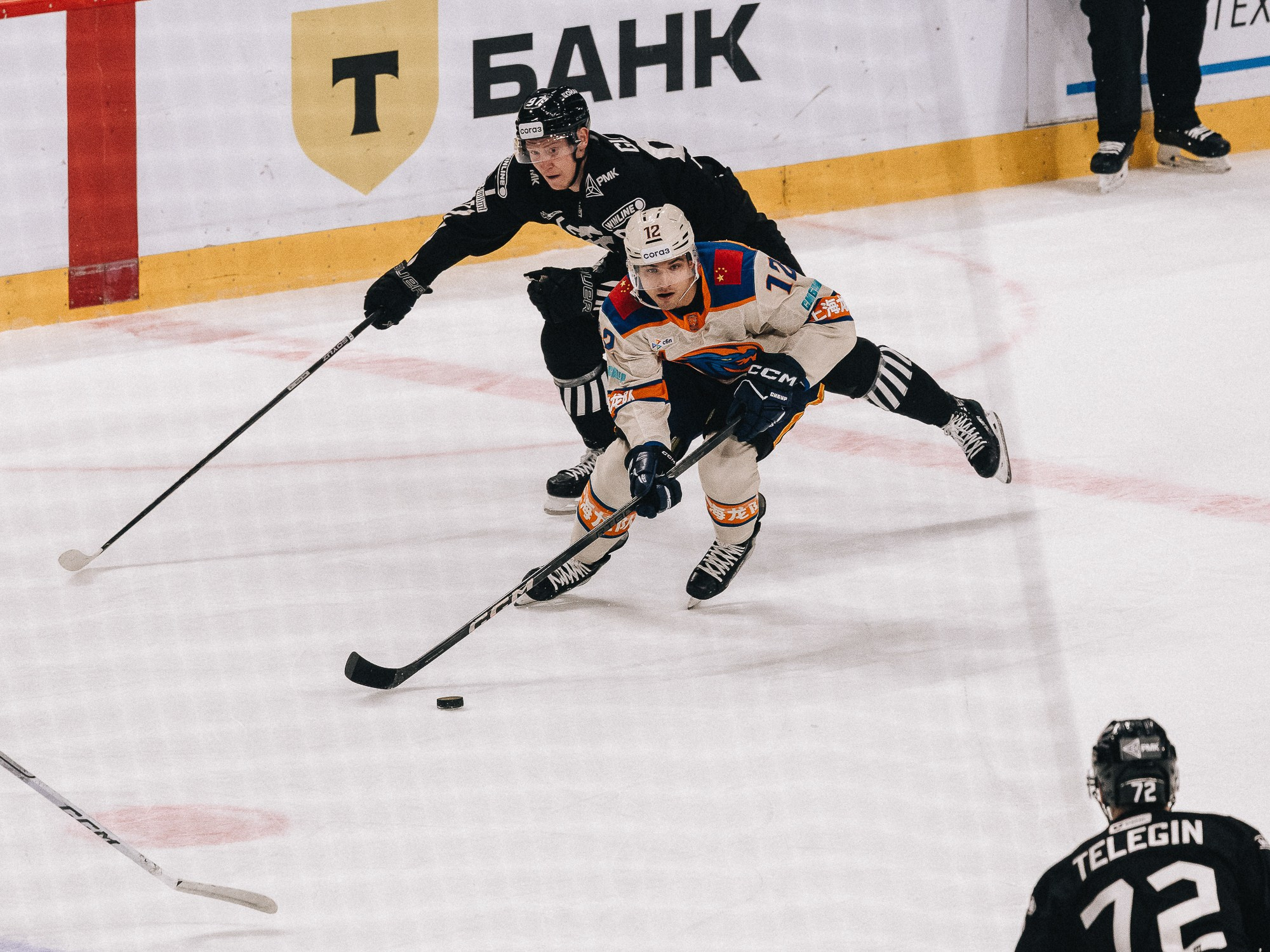 20251126 Traktor Dragon. Фотограф Иван Гуляев