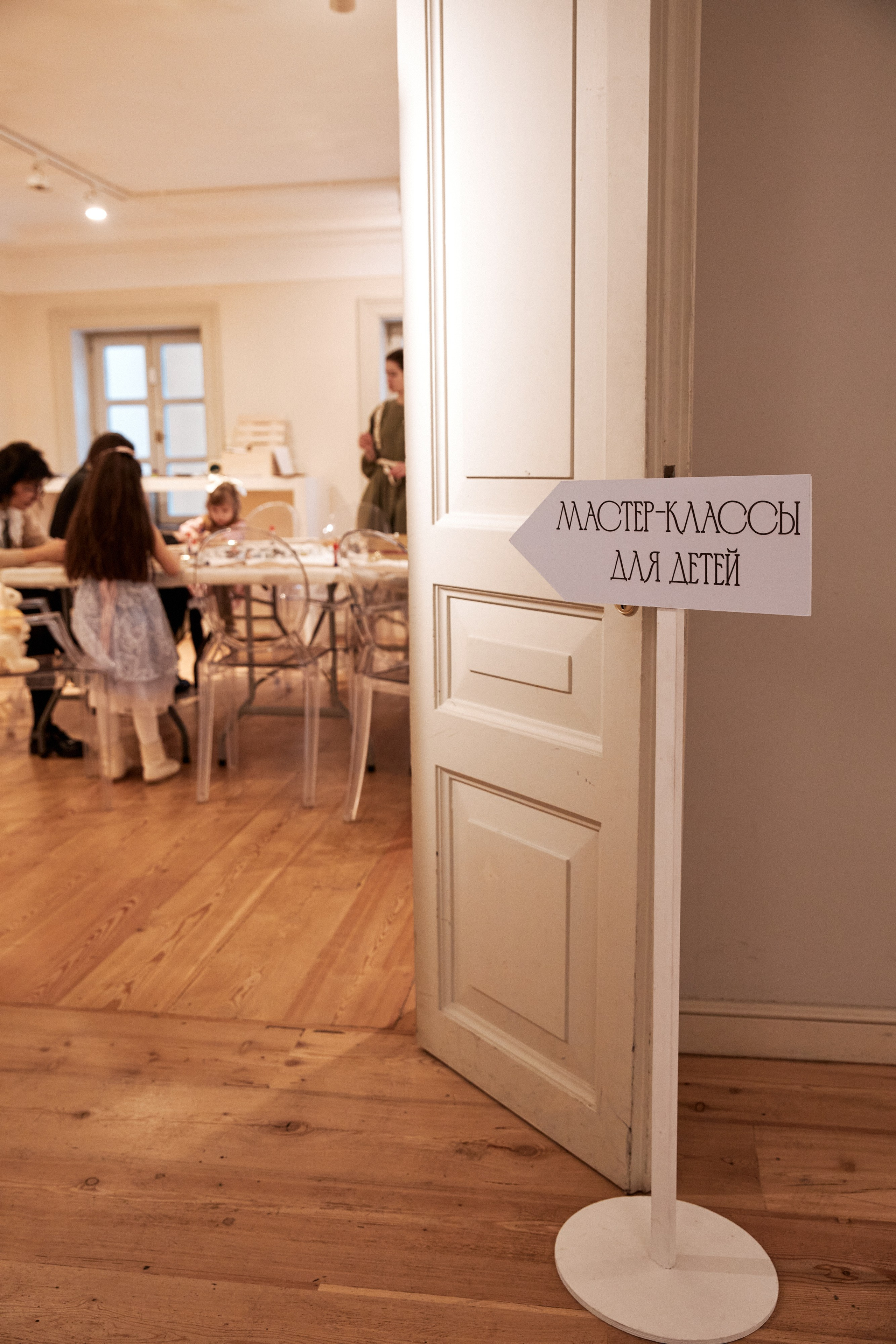 Nuance Ёлка. Свадебный фотограф Андрей Кочкин в Москве