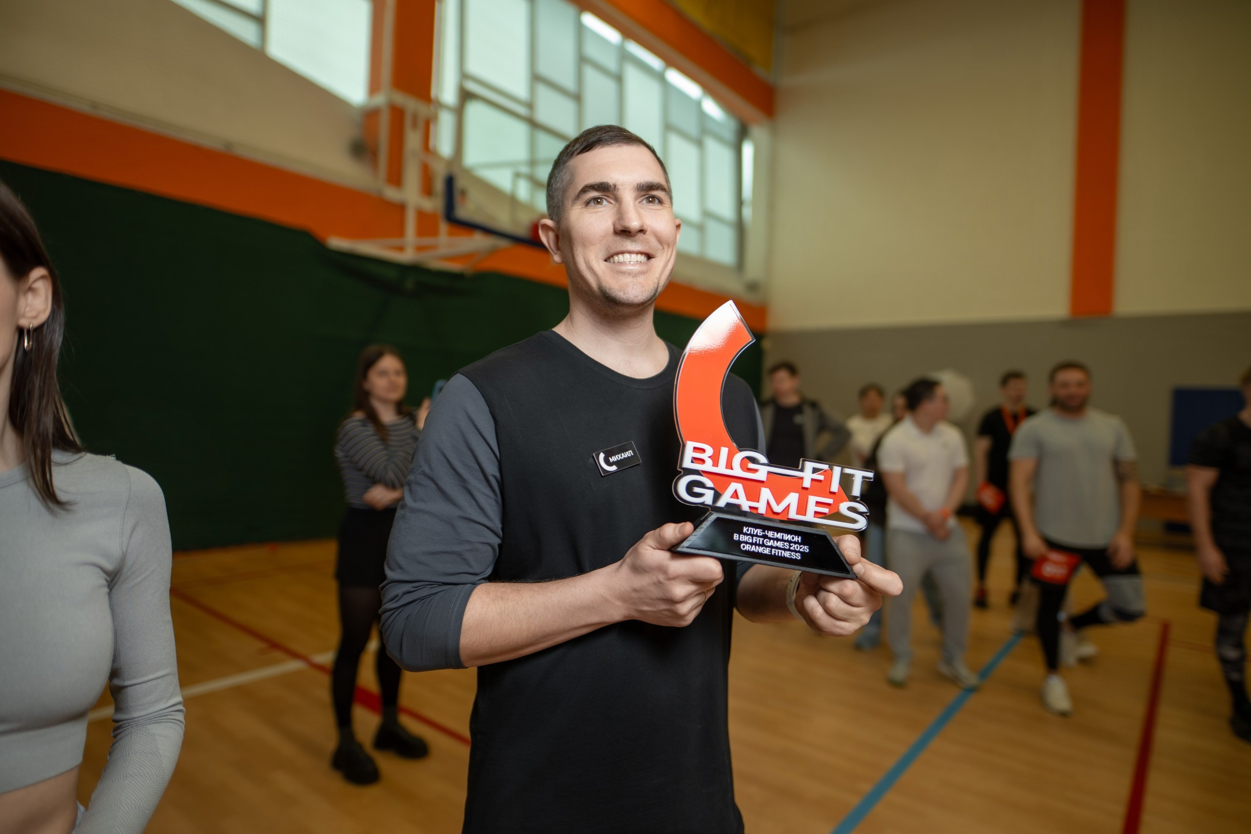 Orange Fitness. Big Fit Games. Фотограф в Краснодаре Алена Горбунова