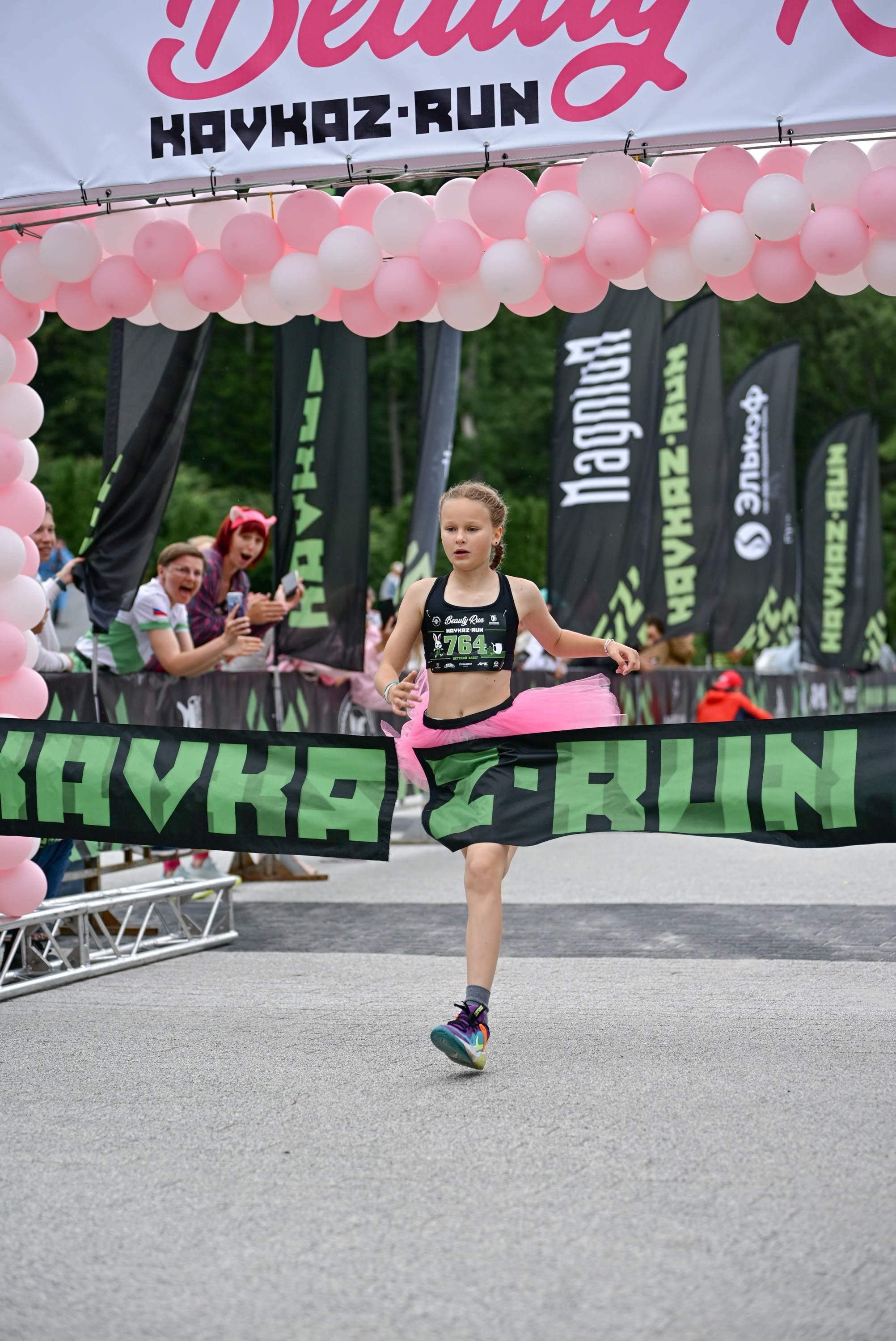 BeautyRun KAVKAZ.RUN 21/06/25. Фотограф в Краснодаре Алена Горбунова